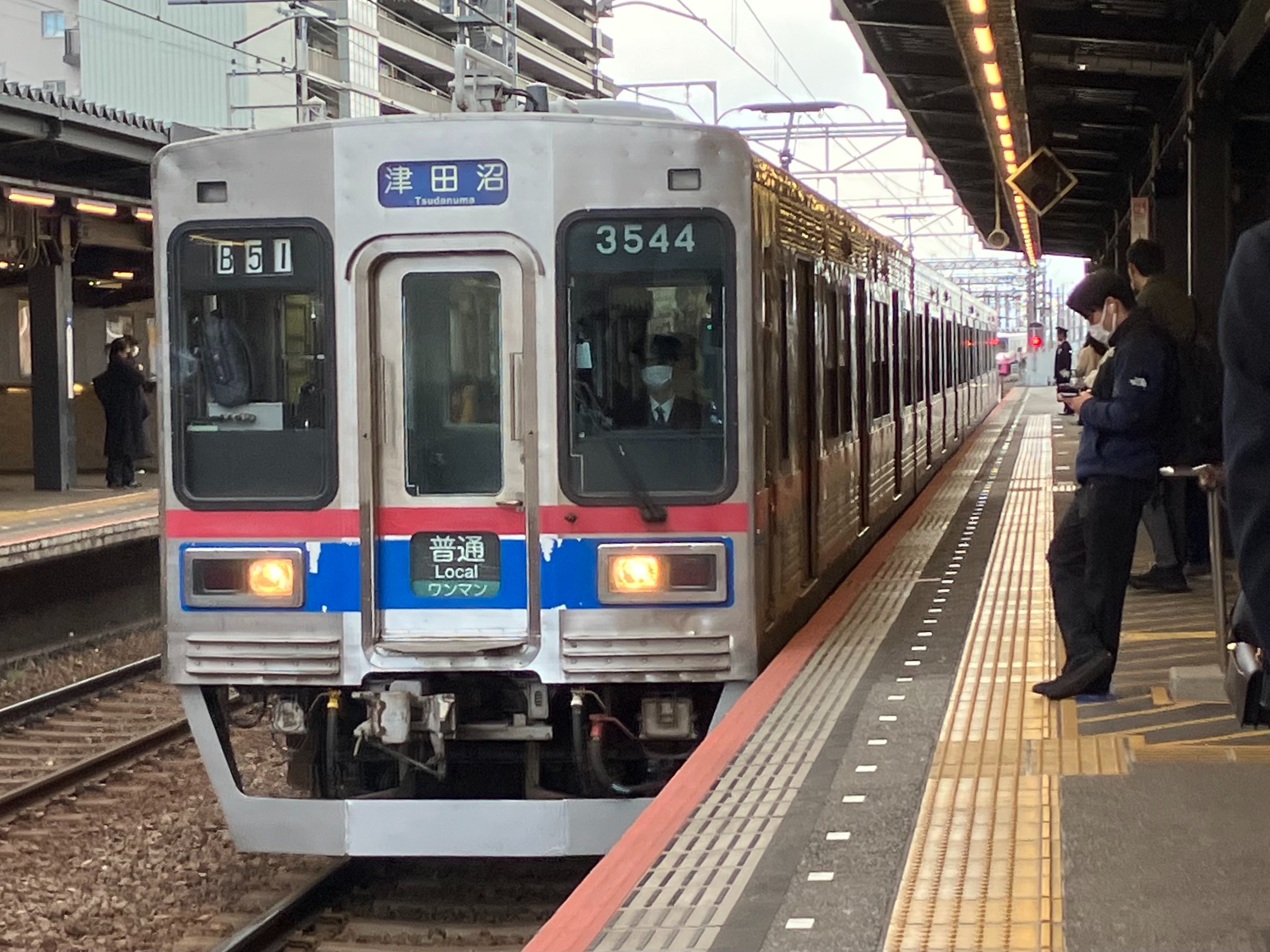 ここ最近のまとめ。京成3500形、E217系、駅そばと京急撮影記。各種1000