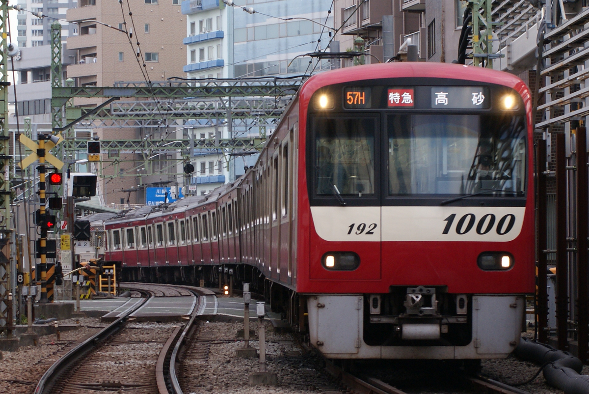 ここ最近のまとめ。京成3500形、E217系、駅そばと京急撮影記。各種1000