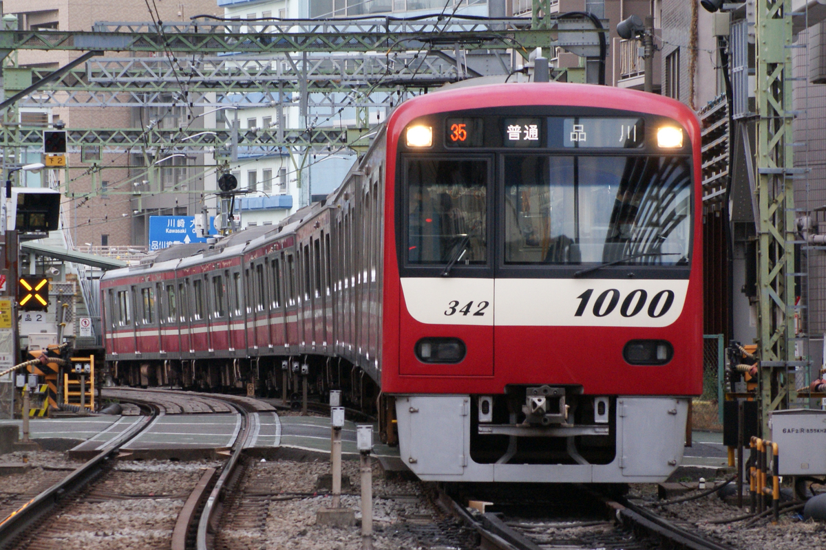 京急2100形電車 - Wikipedia 京浜急行2100形 基本 増結 ボディ良品に交換