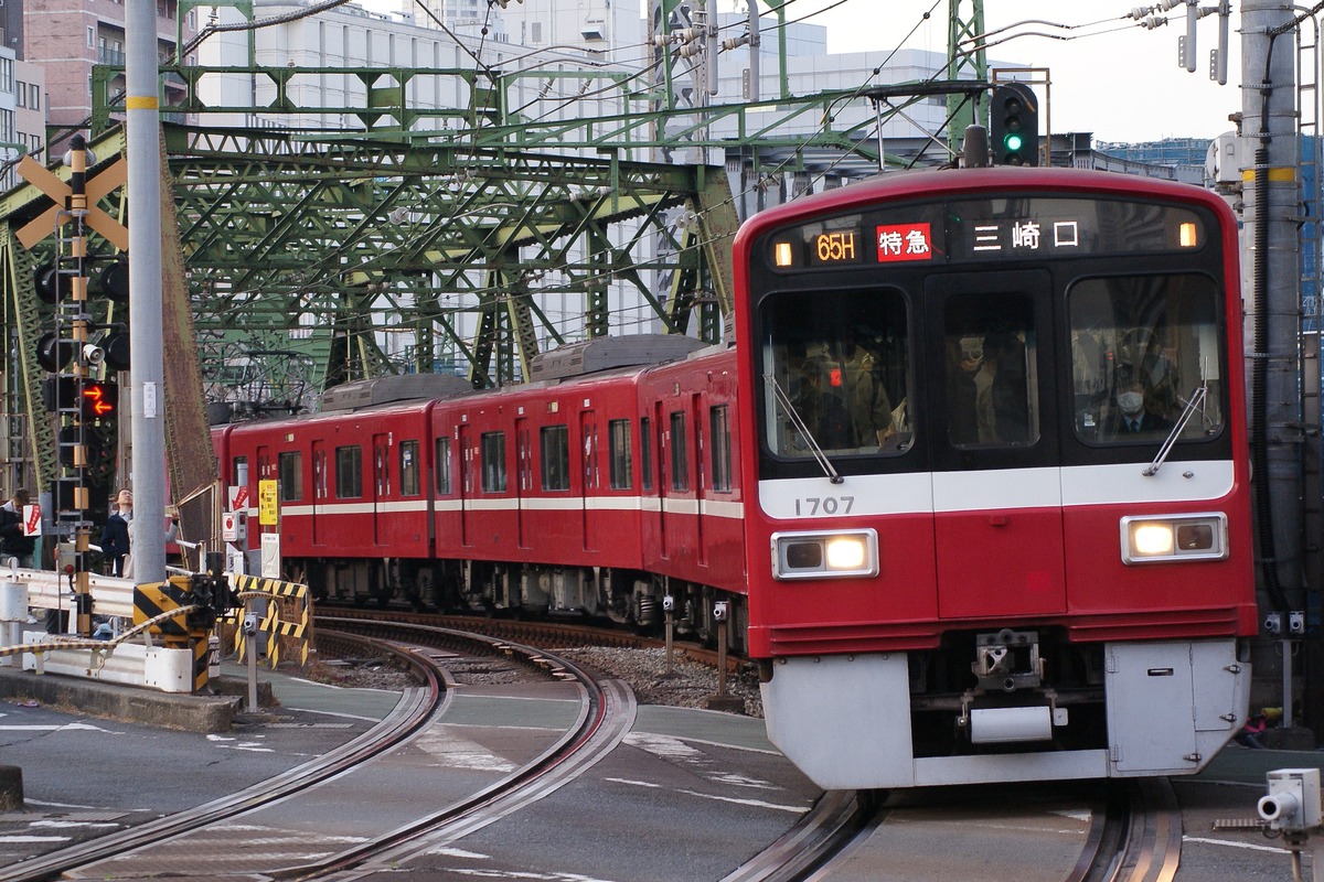 京急 尾灯 種別灯 鉄道部品 Yahoo!オークション -「尾灯」(鉄道) の落札相場・落札価格