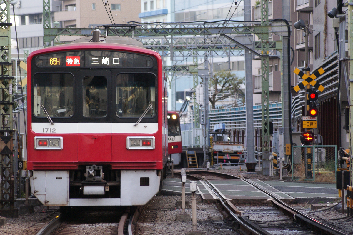 トモ20口 京急撮影記（八ツ山橋）第3回。1500形、A快特代走、1057編成