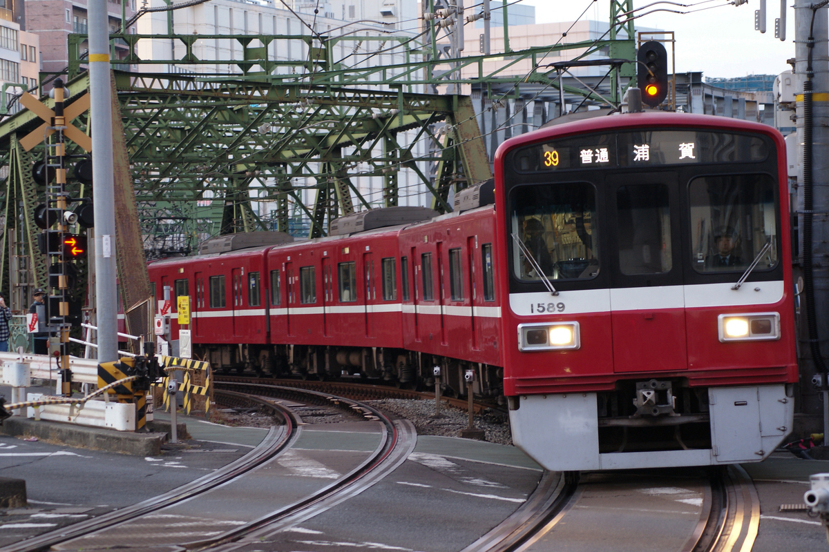 京急撮影記（八ツ山橋）第3回。1500形、A快特代走、1057編成