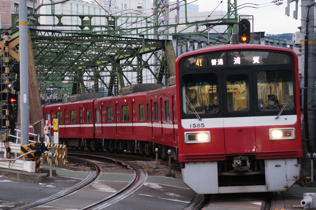 京急撮影記（八ツ山橋）第3回。1500形、A快特代走、1057編成