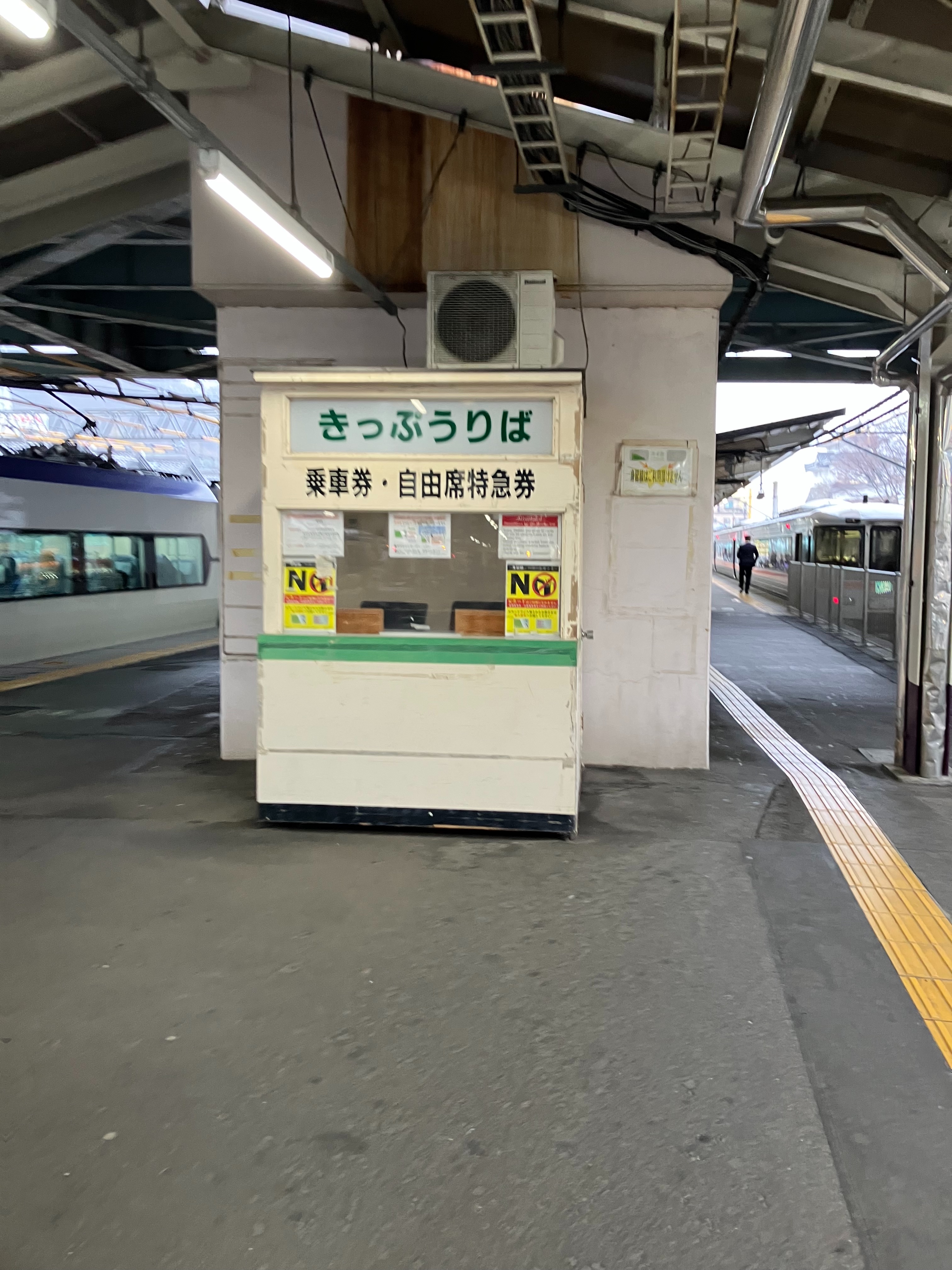 f:id:ComExp2133:20250312171444j:image