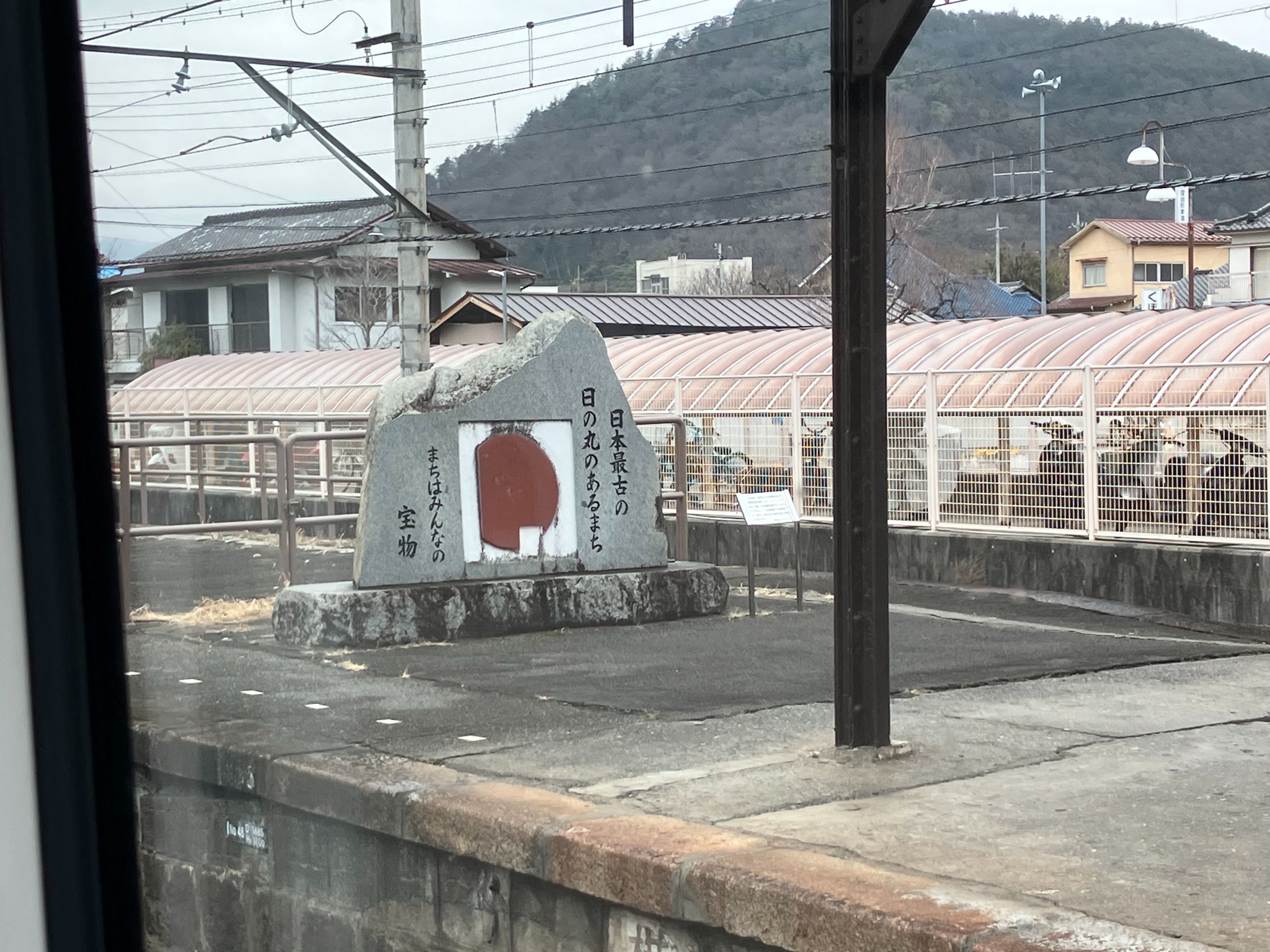 f:id:ComExp2133:20250312171618j:image