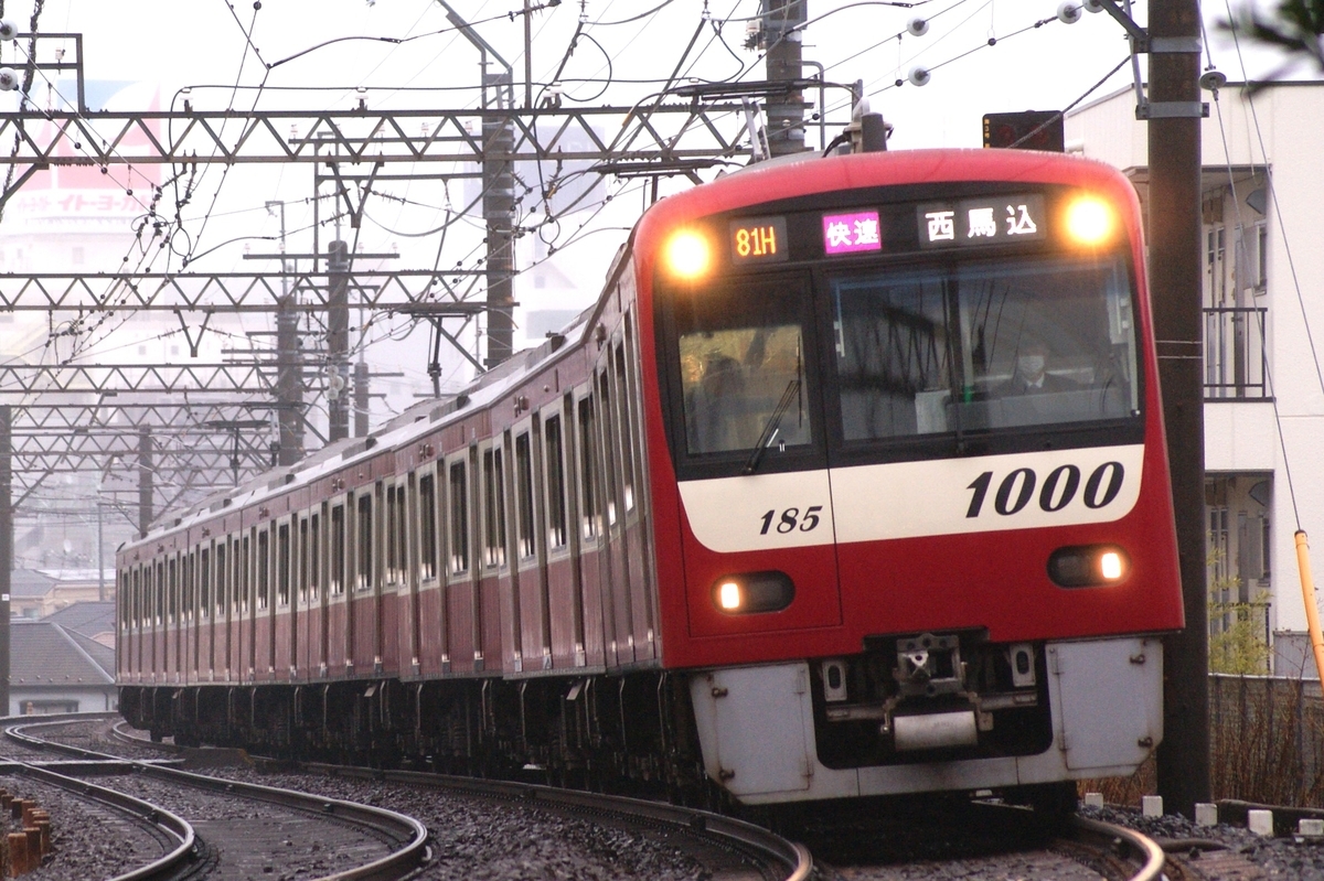 京成撮影記。3600形3688編成、京急車・都営車快速、3700形、多数を