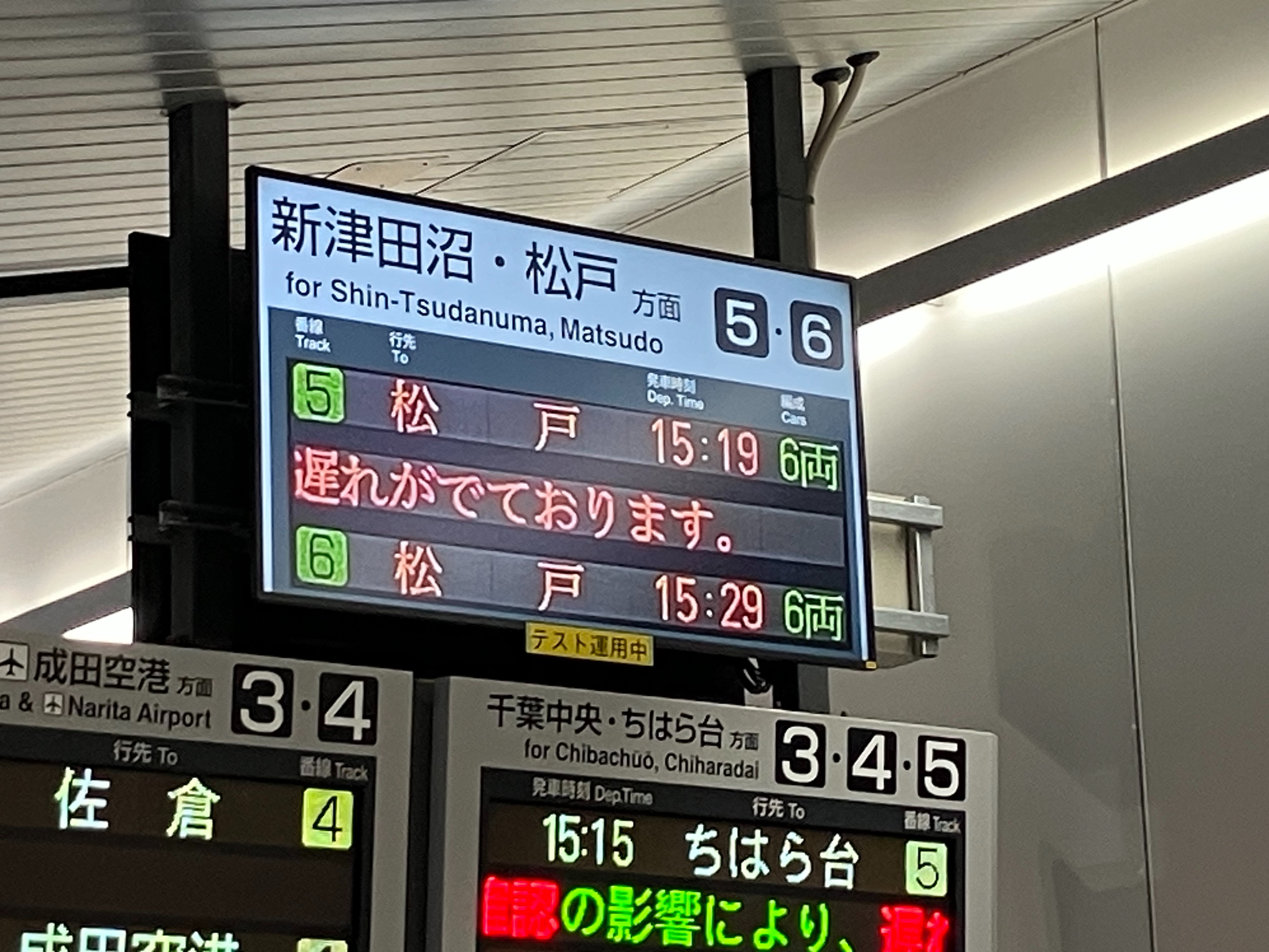 f:id:ComExp2133:20250319184137j:image
