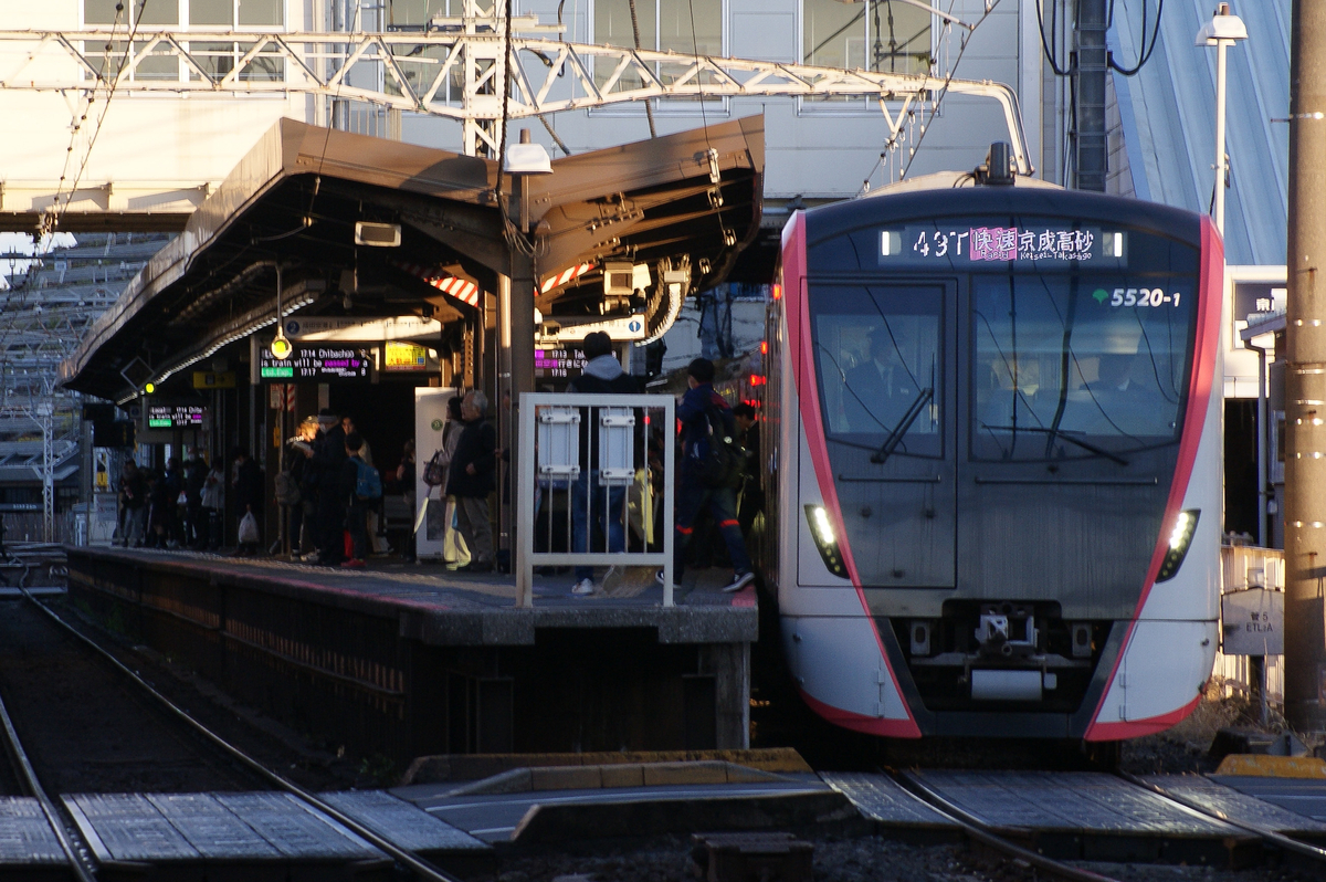 京成撮影記夕方ラッシュ編。新3200形撮影・乗車、3500形、3700形