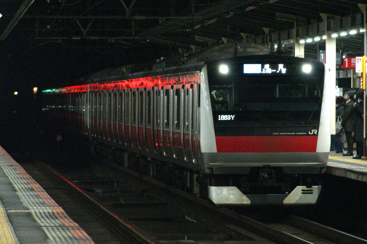 夕方ラッシュの京葉線・武蔵野線撮影記（半年ぶり）。京葉線E233系