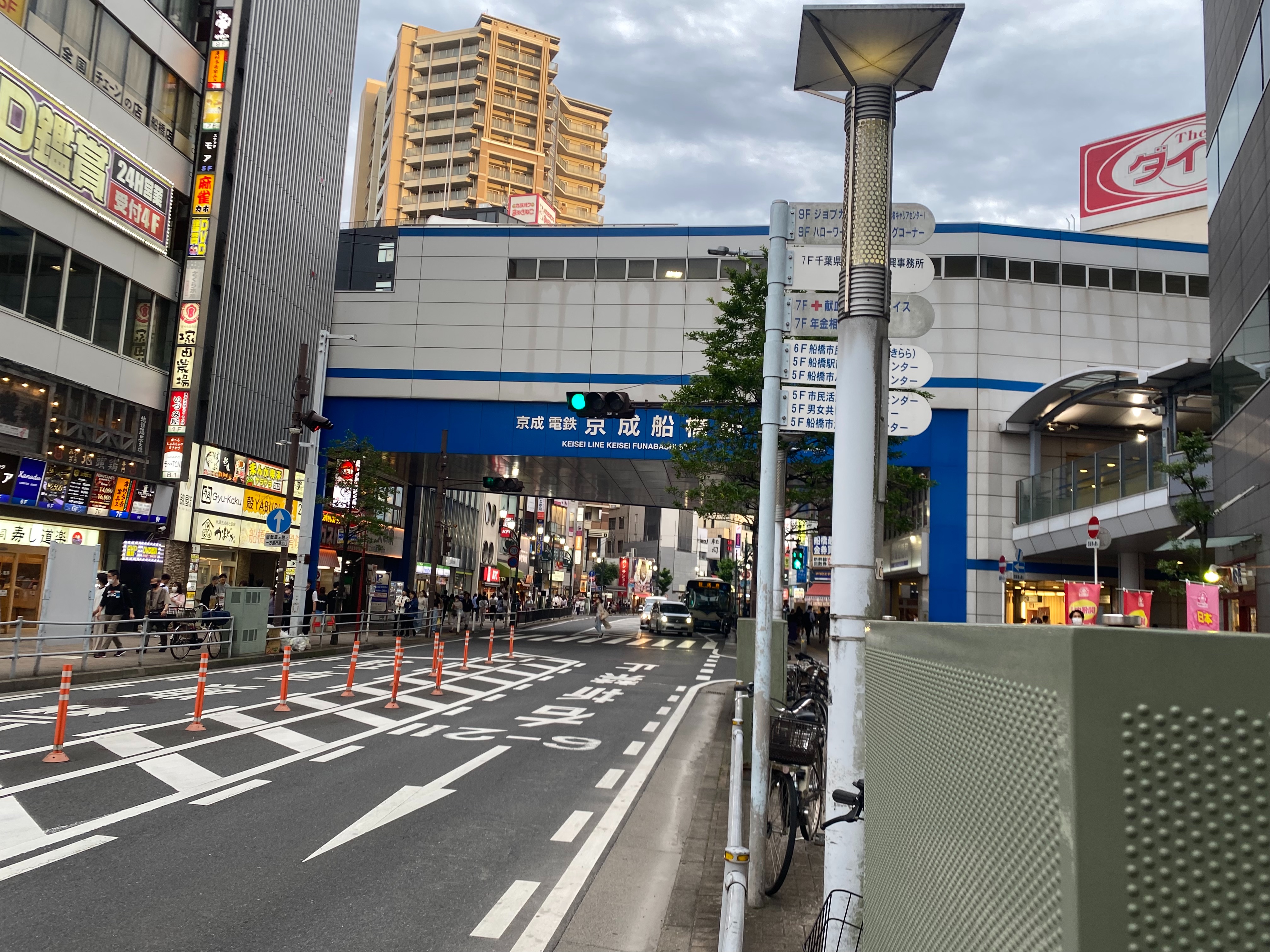 f:id:ComExp2133:20250322022528j:image