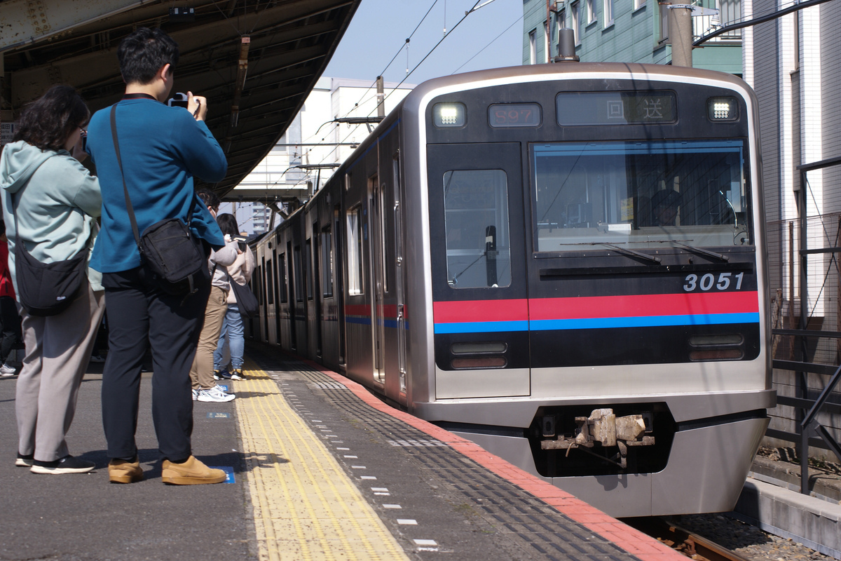 【京成電鉄】新AE型車両カタログ、宗吾車両基地パンフ、京成時刻表【匿名配送】 京成電鉄AE形の編成表|2nd-train