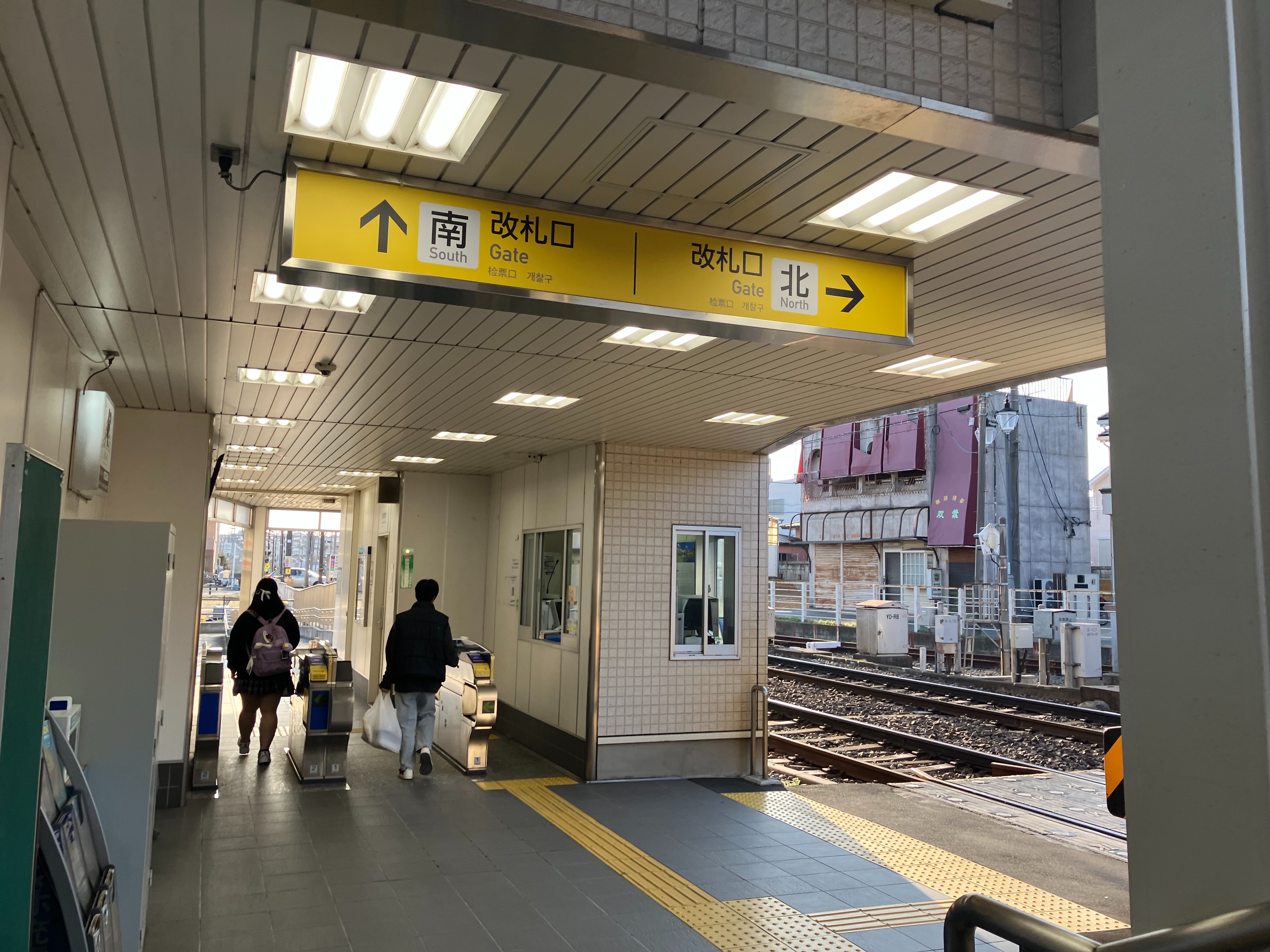 f:id:ComExp2133:20250324011157j:image