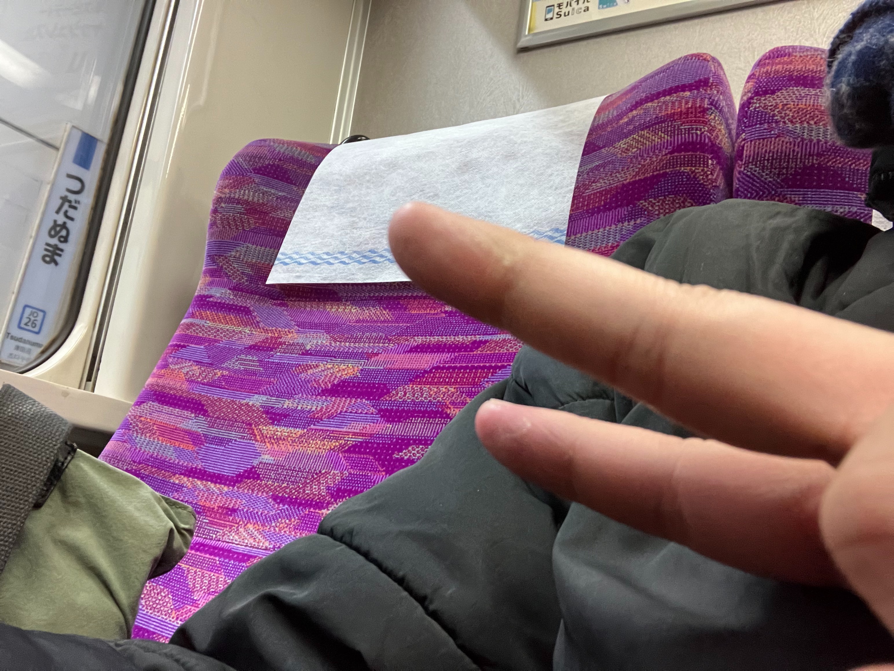 f:id:ComExp2133:20250325012946j:image f:id:ComExp2133:20250325012946j:image