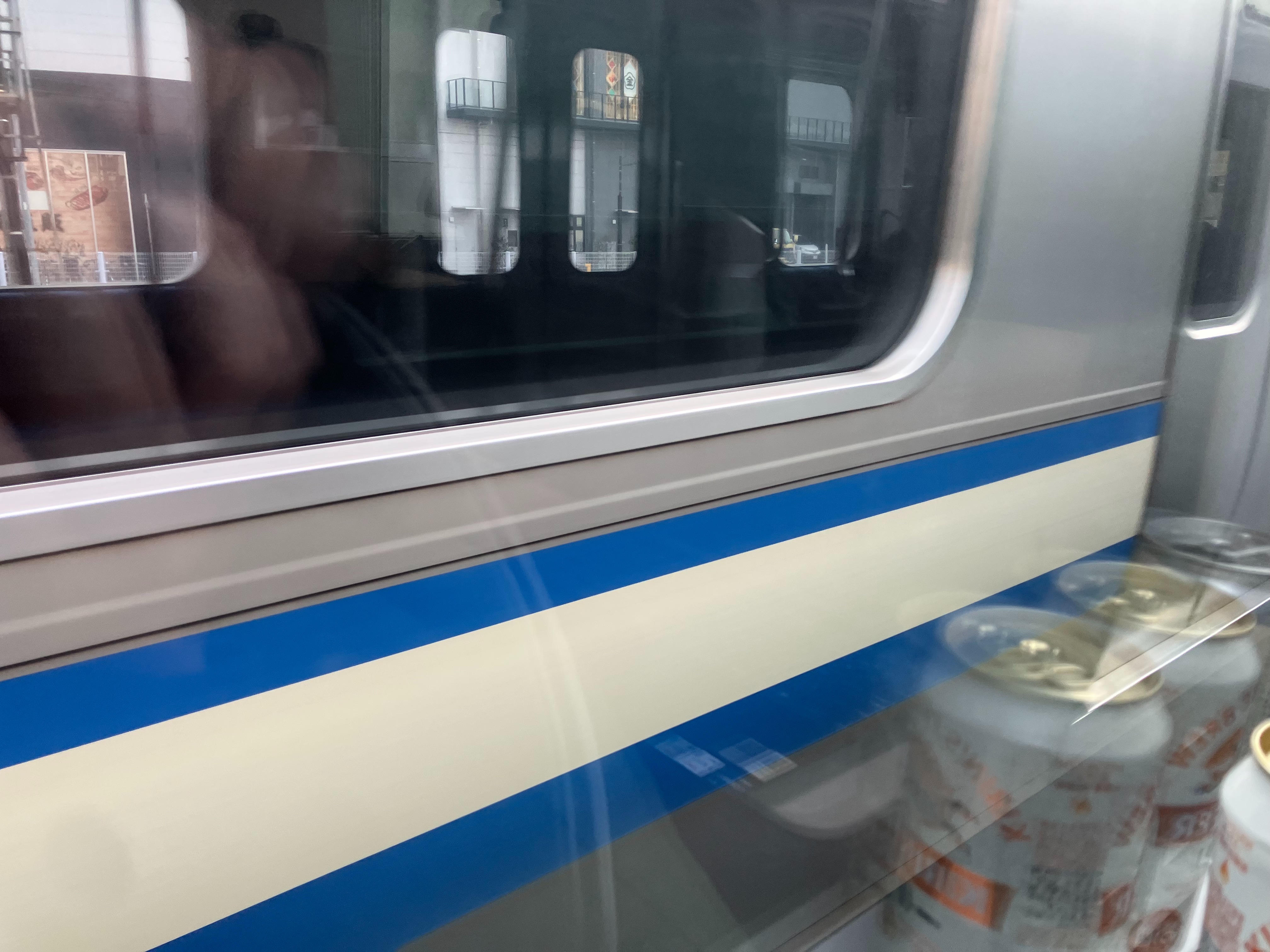 f:id:ComExp2133:20250326144037j:image f:id:ComExp2133:20250326144037j:image