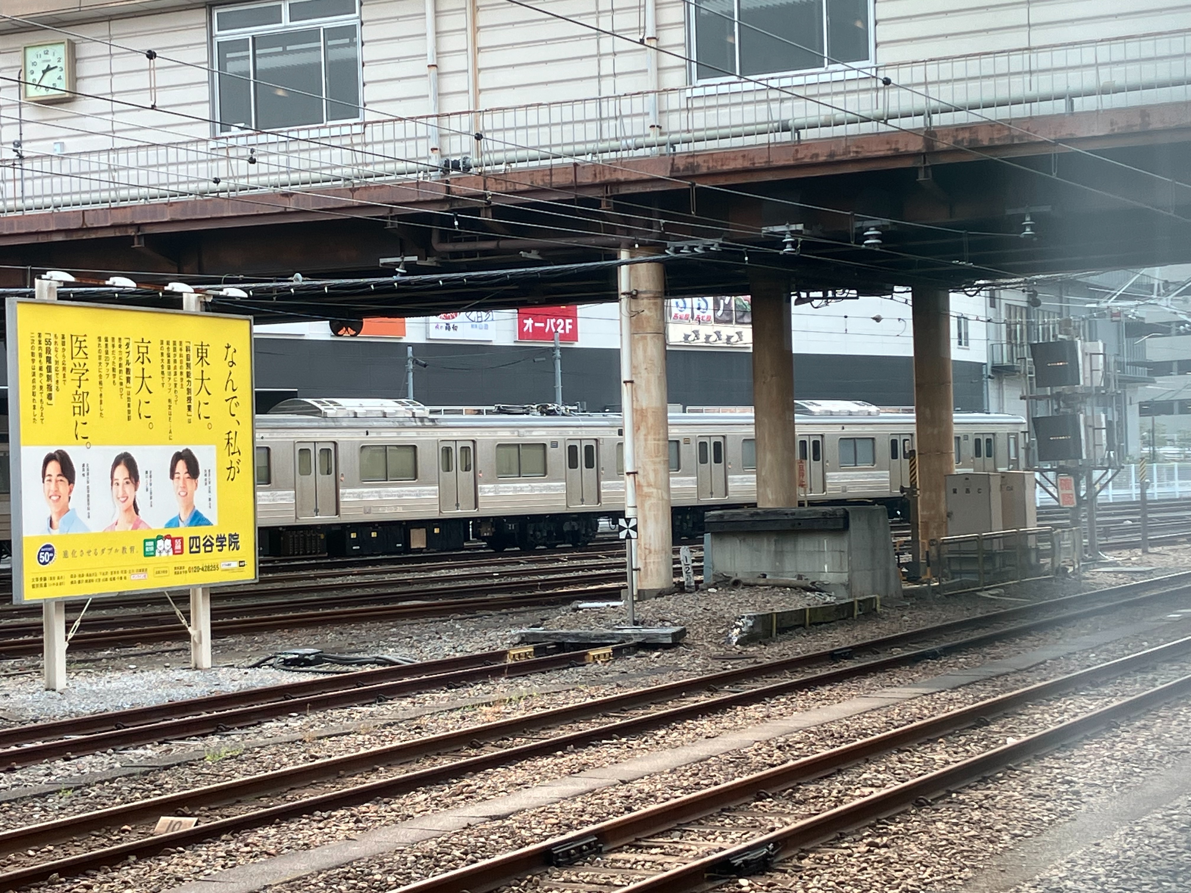 f:id:ComExp2133:20250326144855j:image