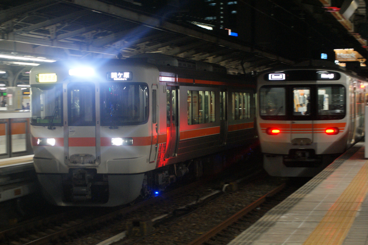 久々の名古屋駅訪問記。315系・313系・311系・383系・HC85系
