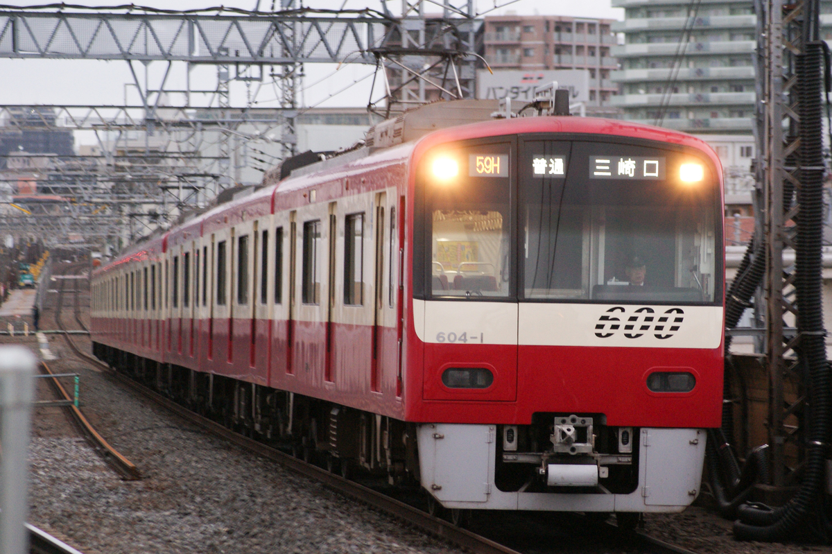 ねゆ　京急600形と京急1000形と都営5500形 ねゆ様専用 京急600形と京急1000形と都営5500形 - メルカリ