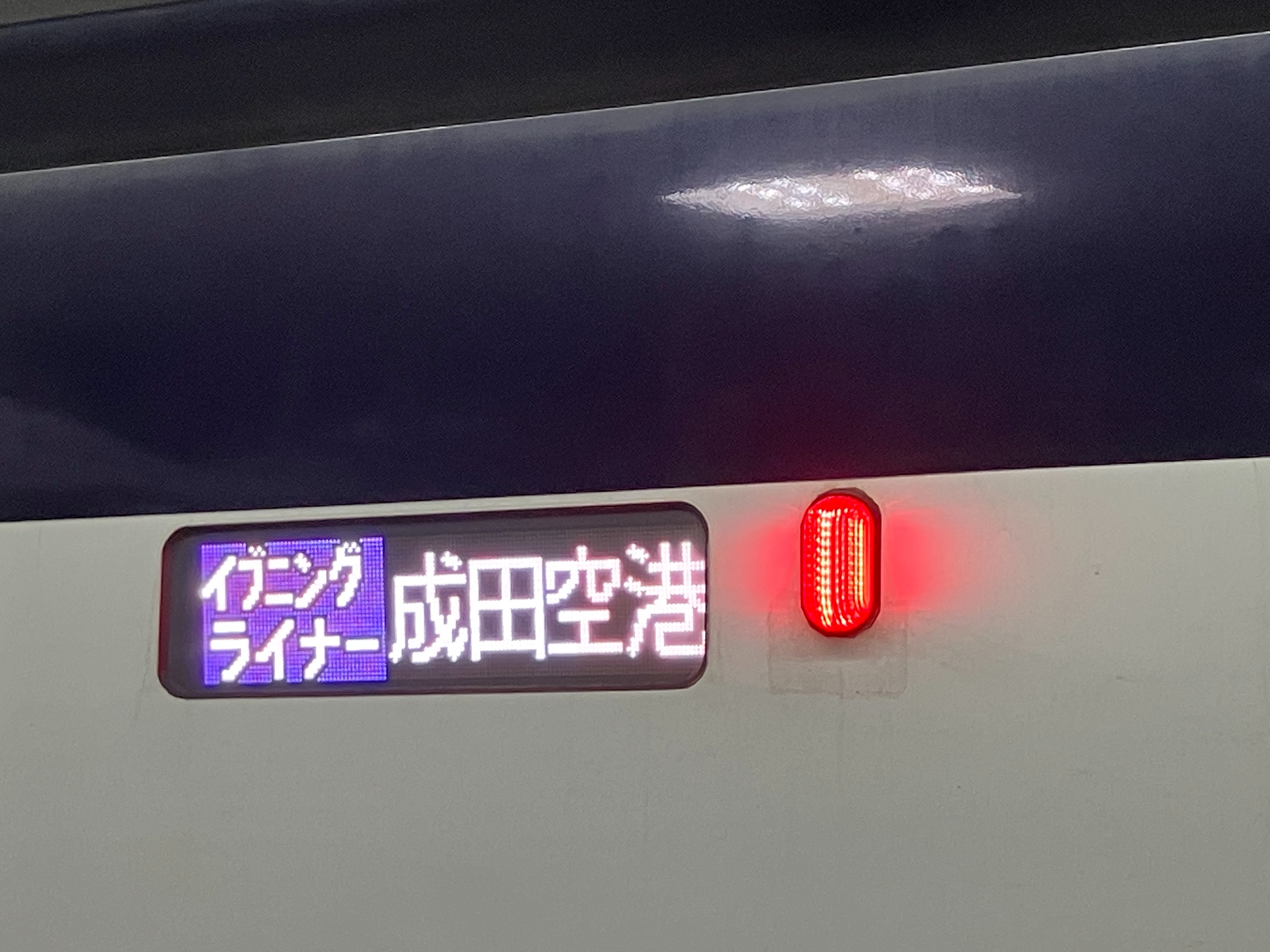 f:id:ComExp2133:20250407030731j:image