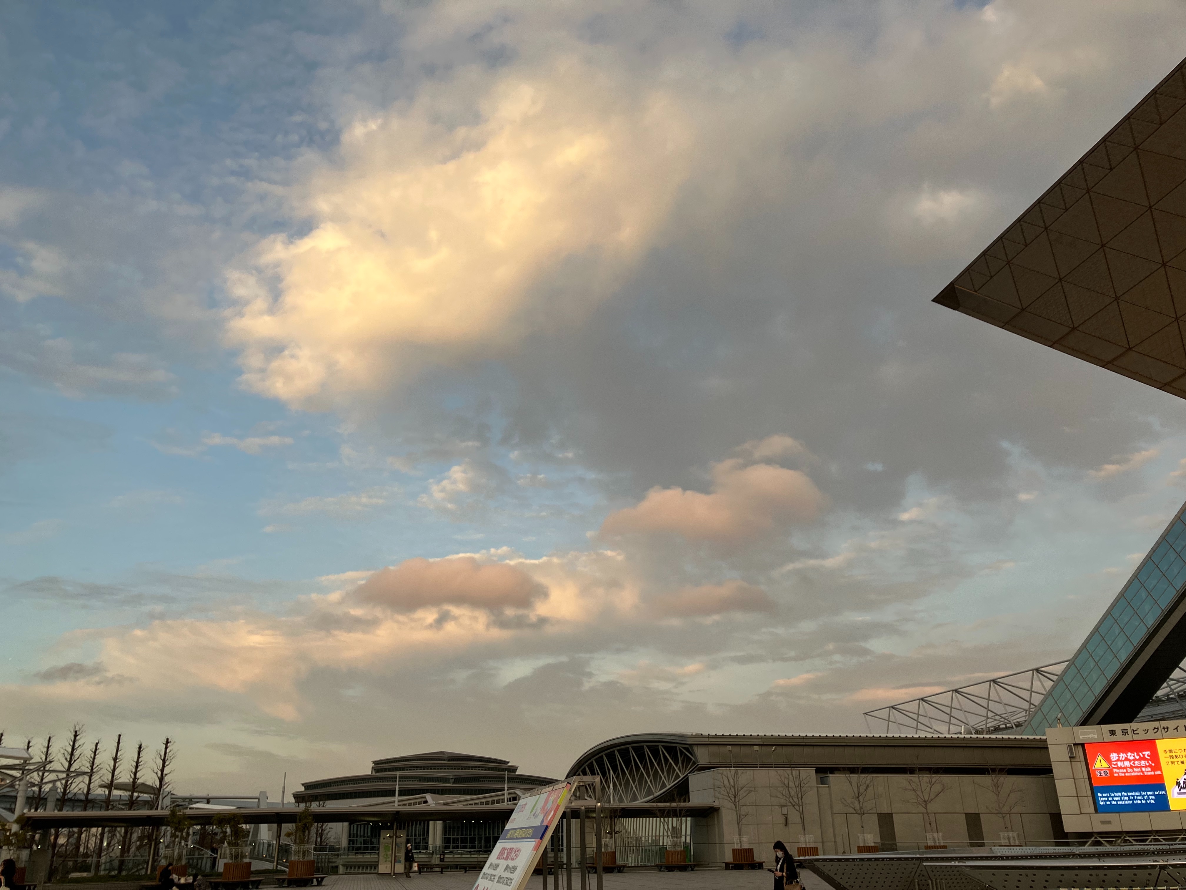 f:id:ComExp2133:20250407042134j:image