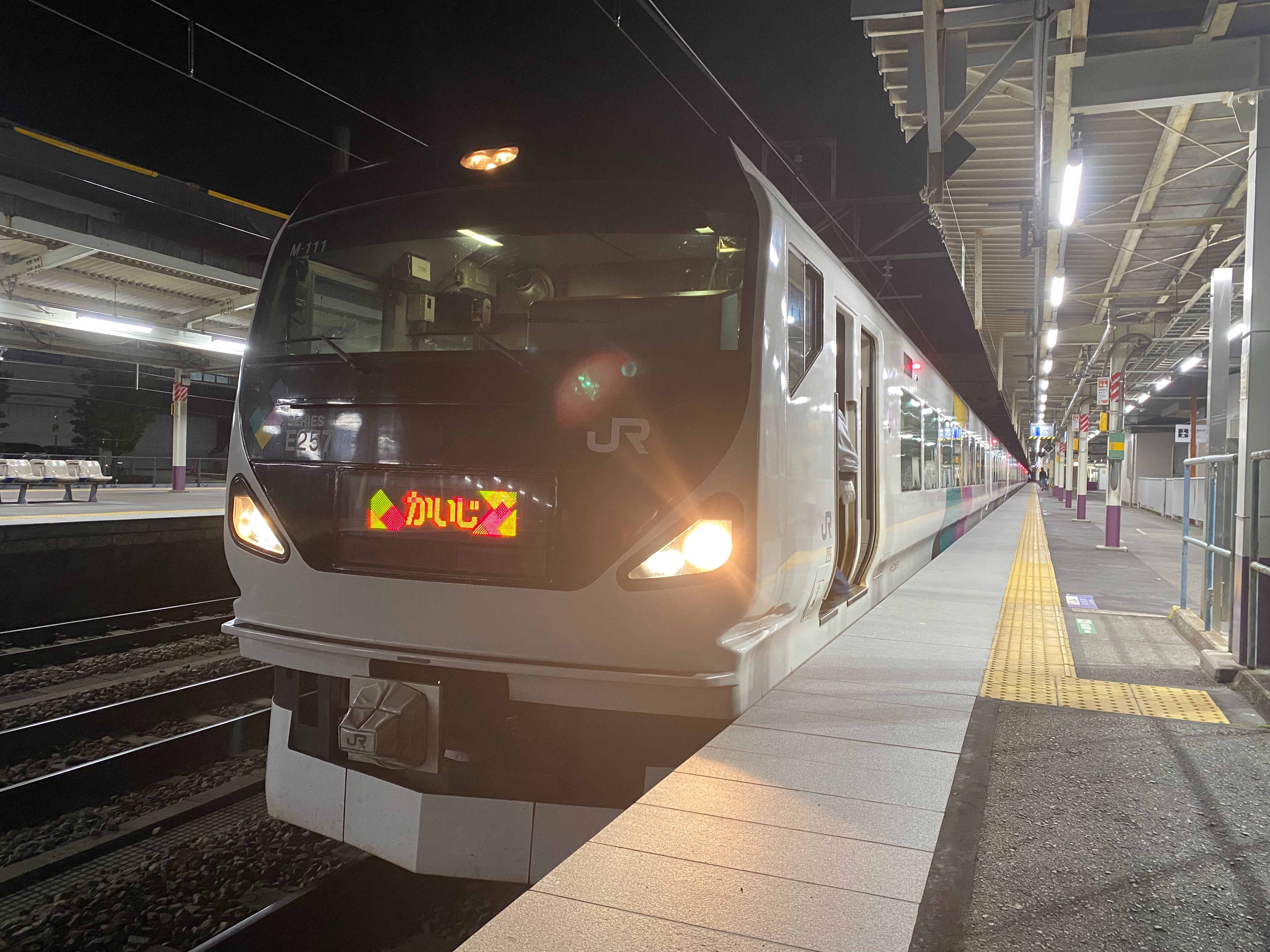 f:id:ComExp2133:20250412033725j:image