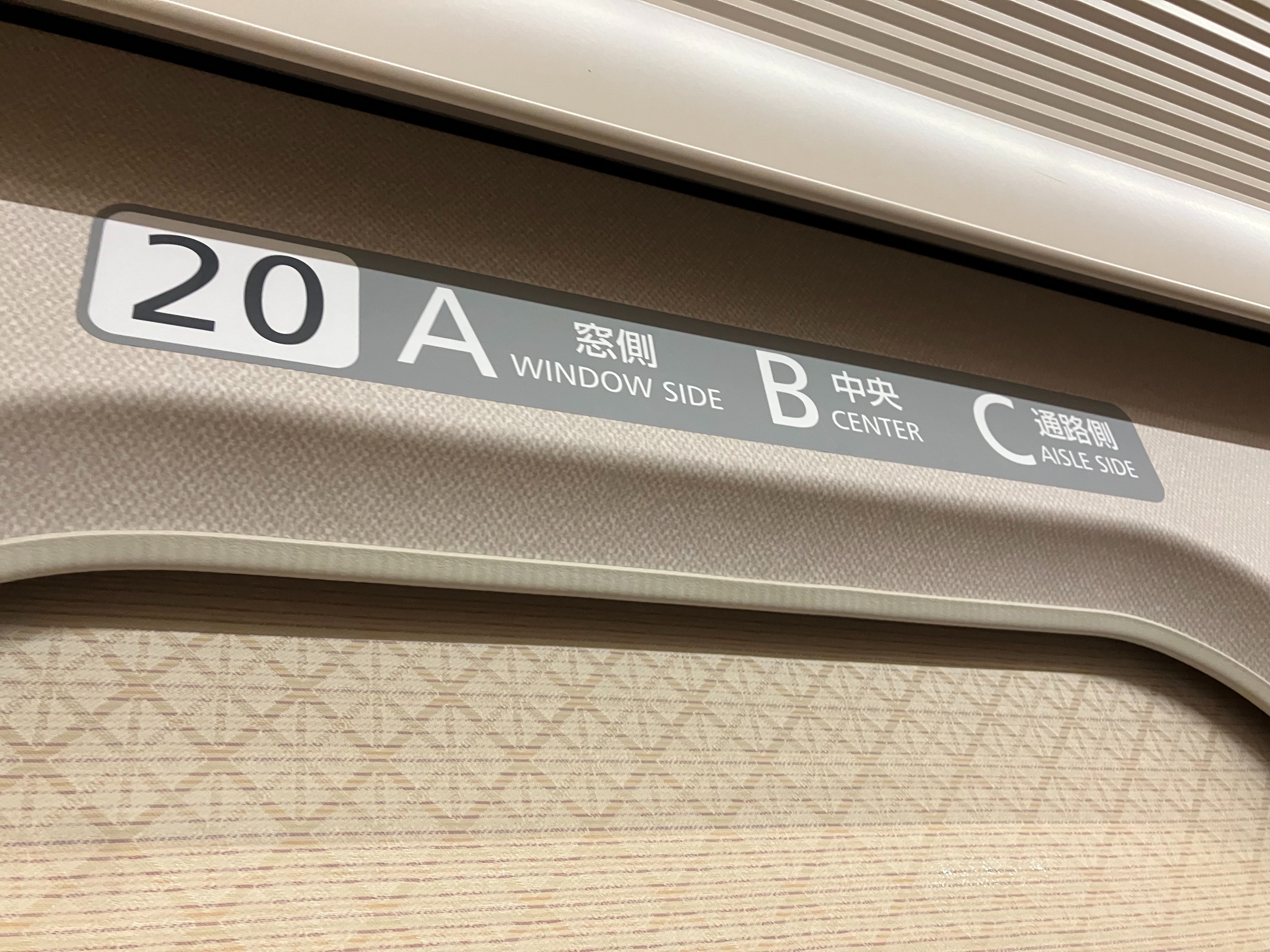f:id:ComExp2133:20250418032028j:image f:id:ComExp2133:20250418032028j:image