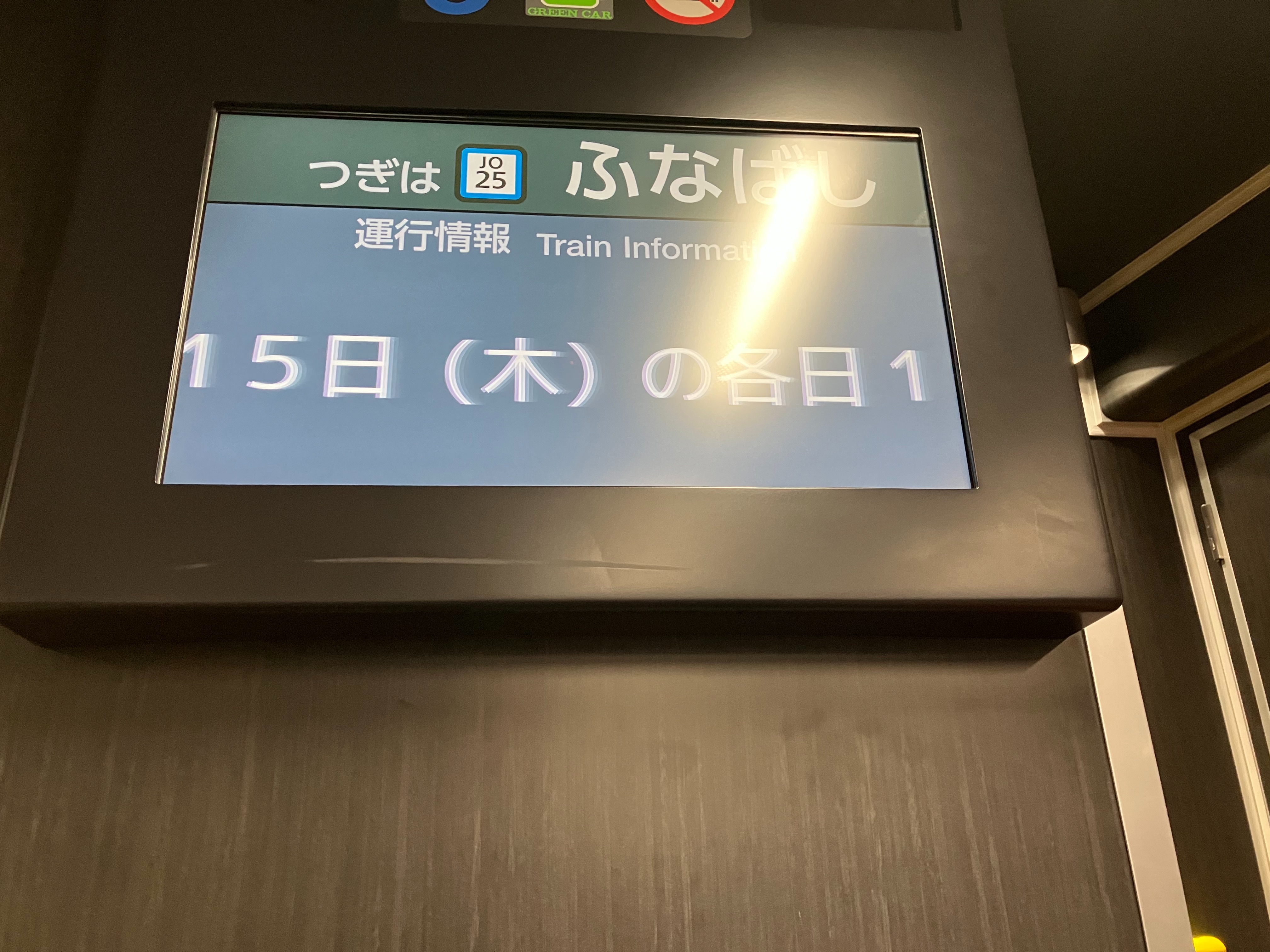 f:id:ComExp2133:20250418032122j:image f:id:ComExp2133:20250418032122j:image