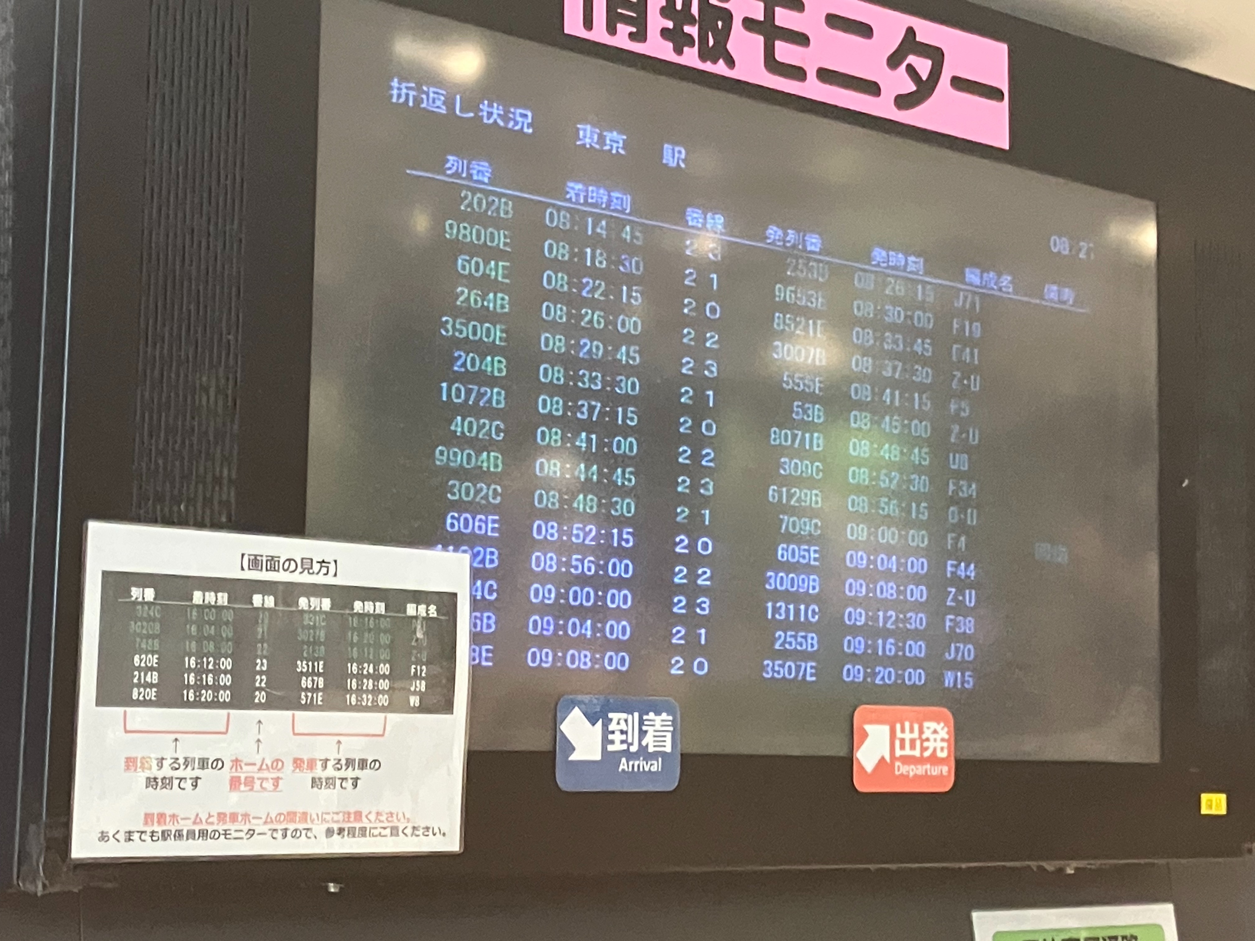 f:id:ComExp2133:20250419093000j:image f:id:ComExp2133:20250419093000j:image