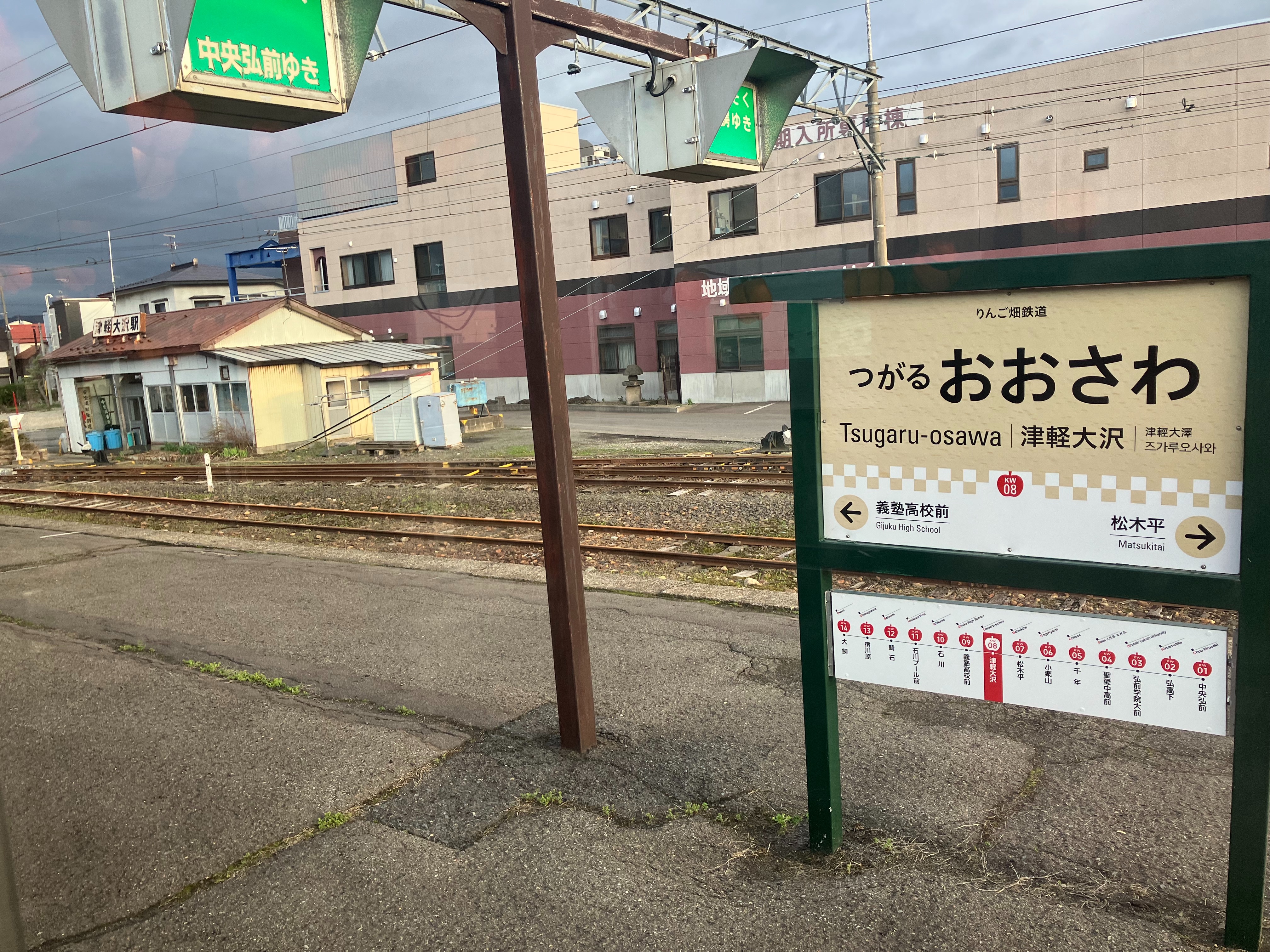 f:id:ComExp2133:20250424122401j:image