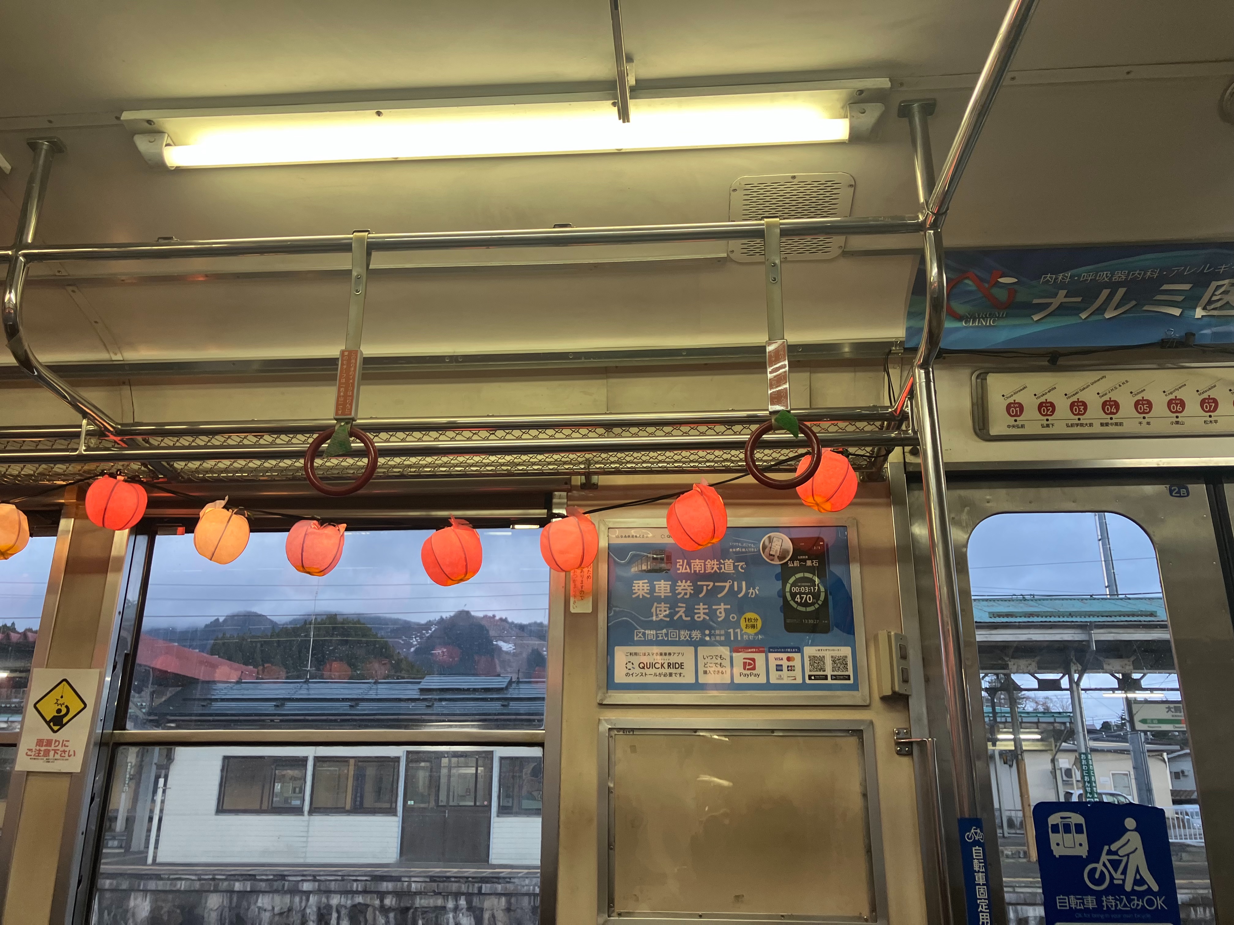 f:id:ComExp2133:20250424122422j:image