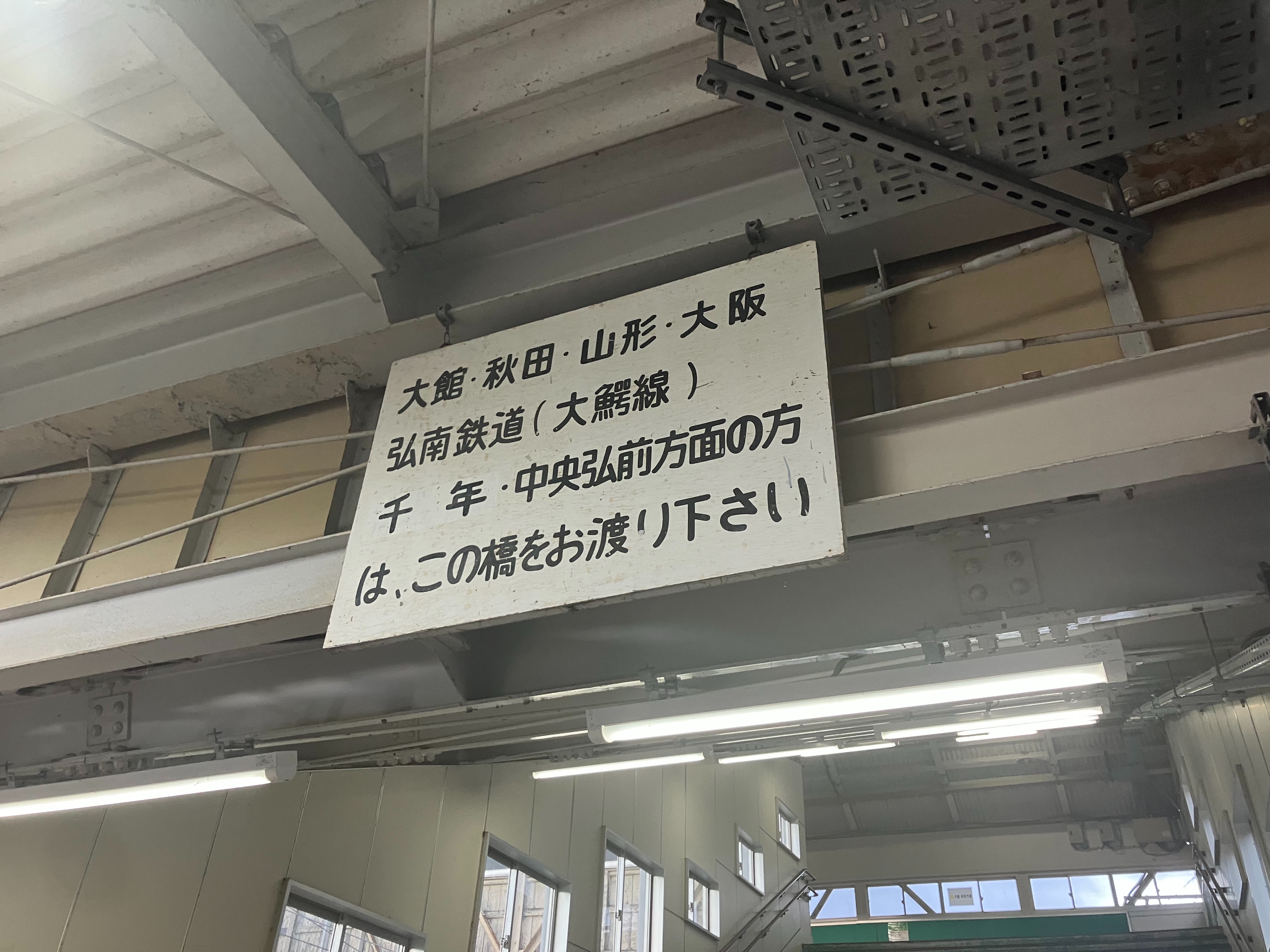 f:id:ComExp2133:20250424122609j:image