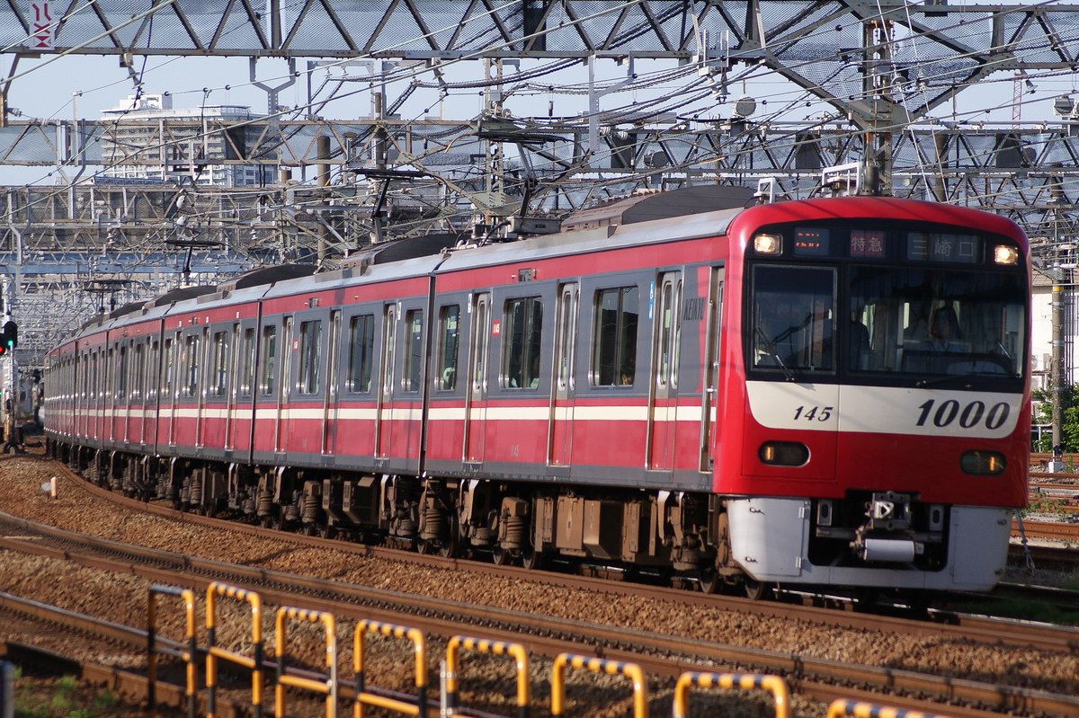 GW京急撮影大作戦2025第3弾。1500形、新1000形色々、2100形、都営5500