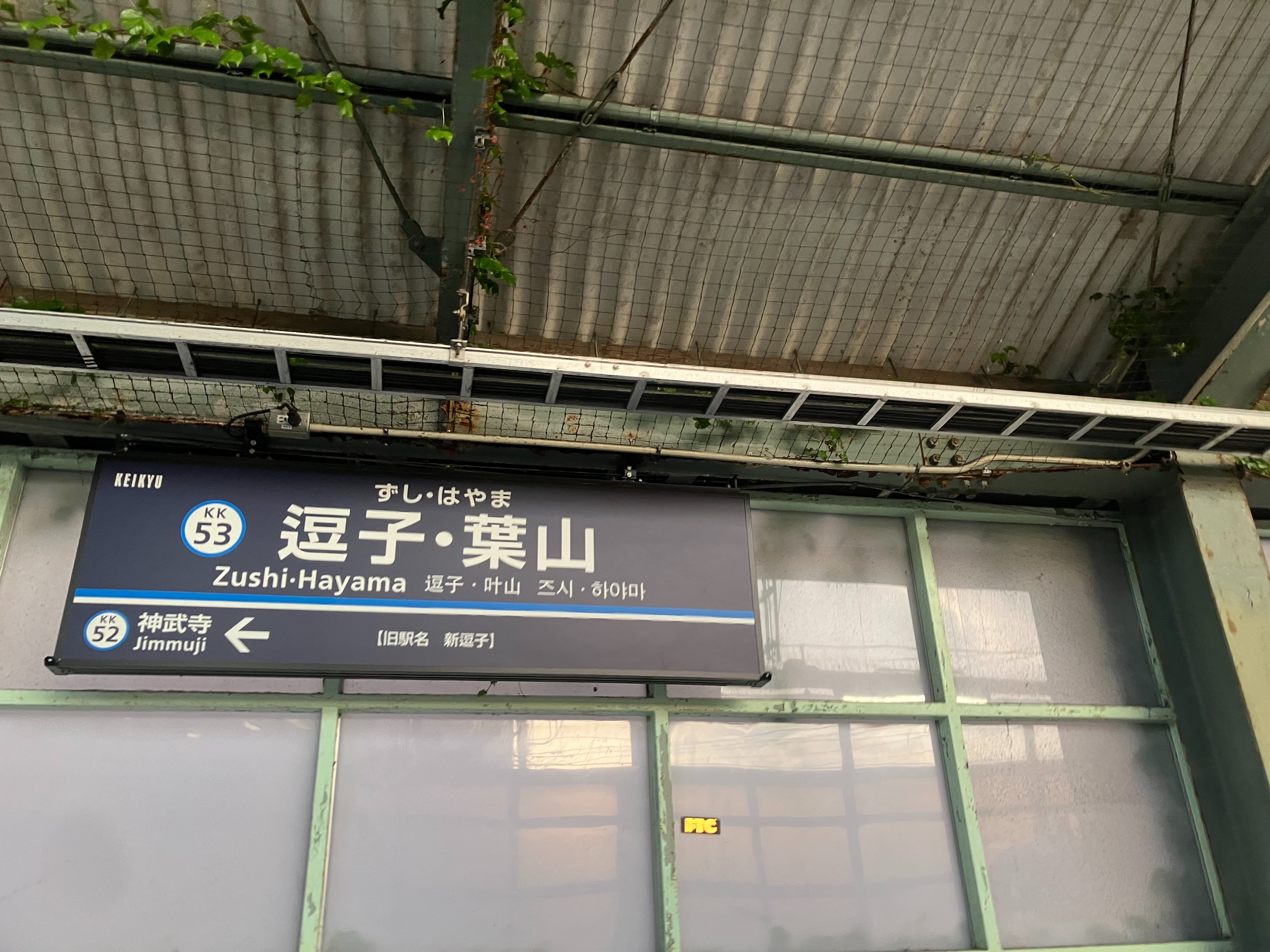 f:id:ComExp2133:20250506224148j:image