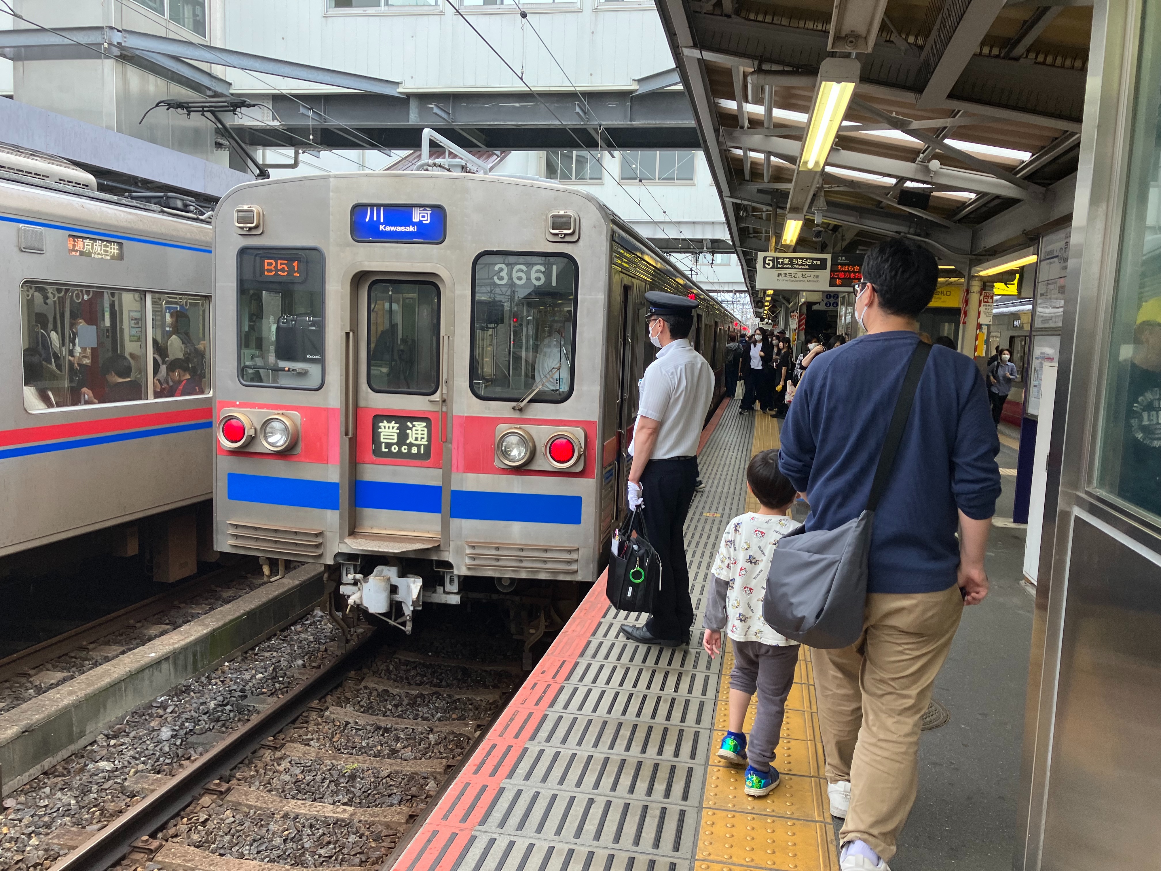 完全プライベート】雨の京成撮影記in初夏継続ちう。3000形、新3200形