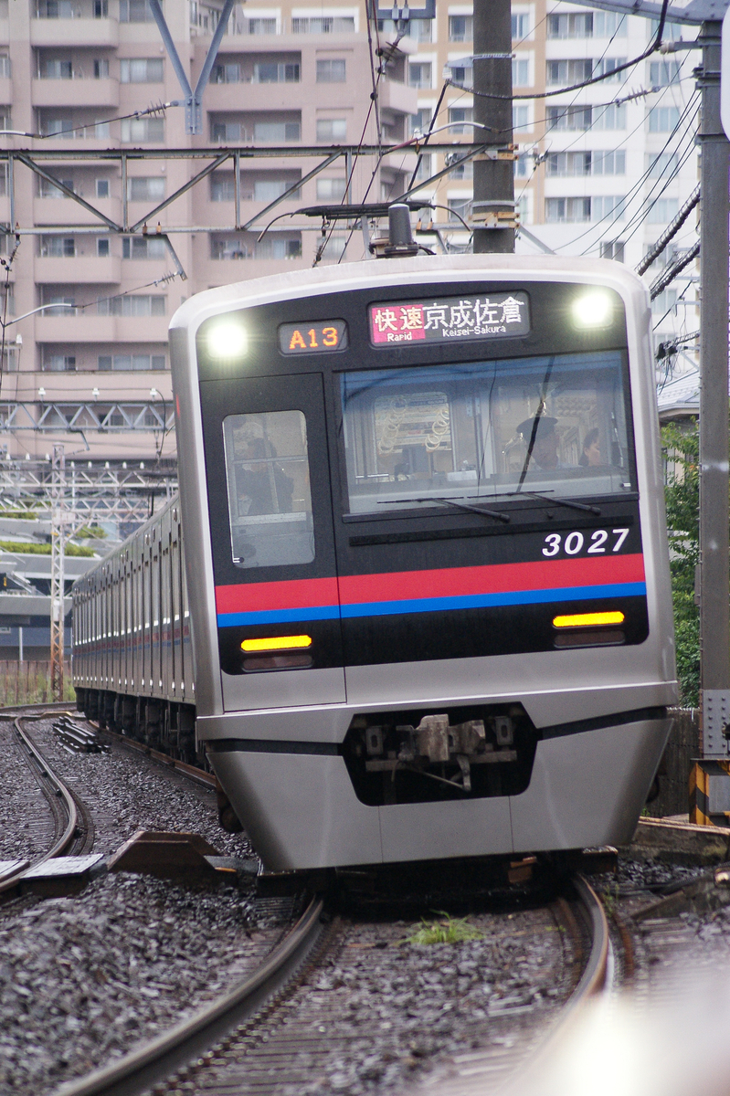 京成3700 京急1500 ジャンク 京成3700 京急1500 ジャンク 京成3700 京急1500 ジャンク 京成3700 京急