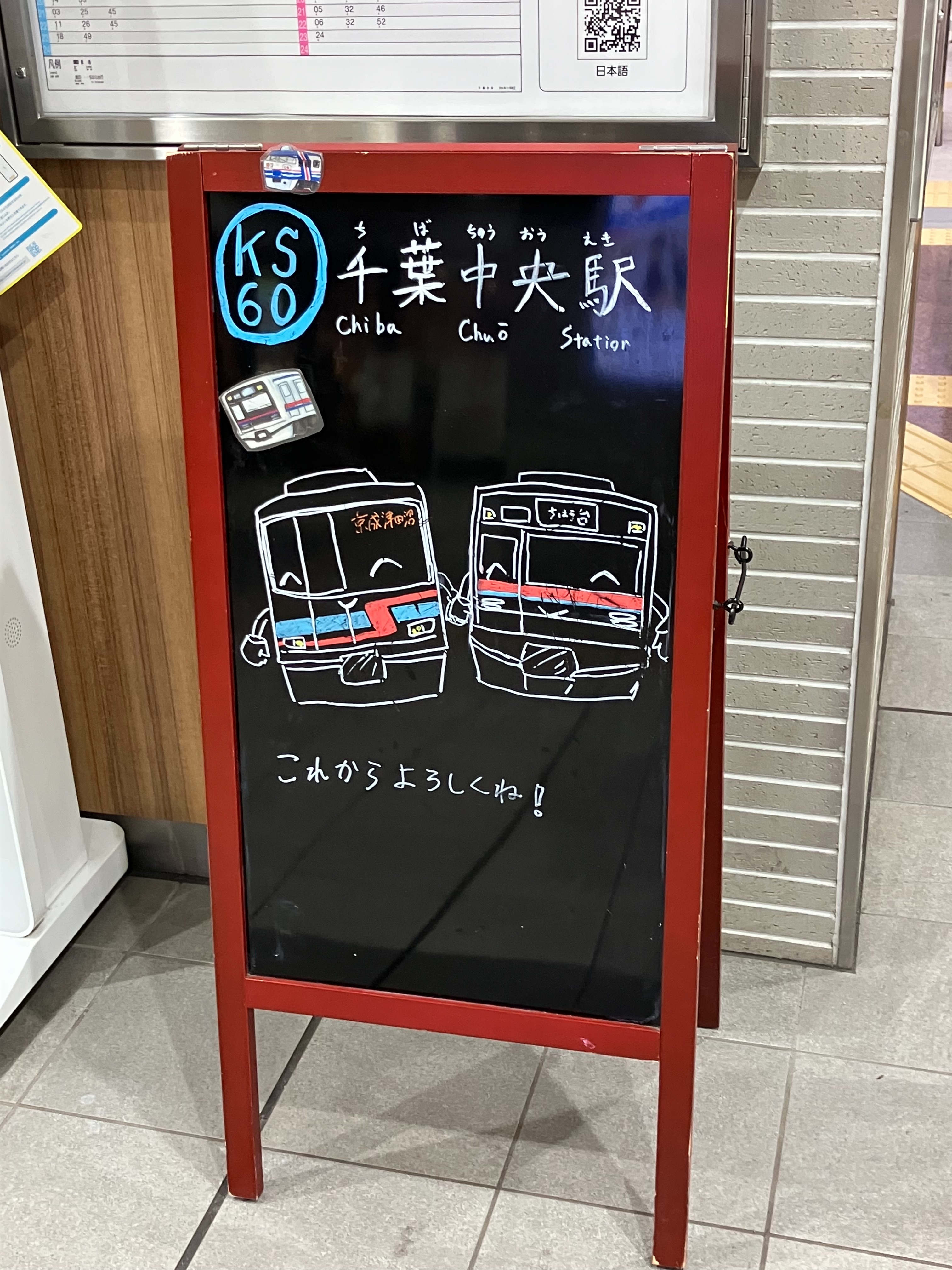 f:id:ComExp2133:20250615220954j:image