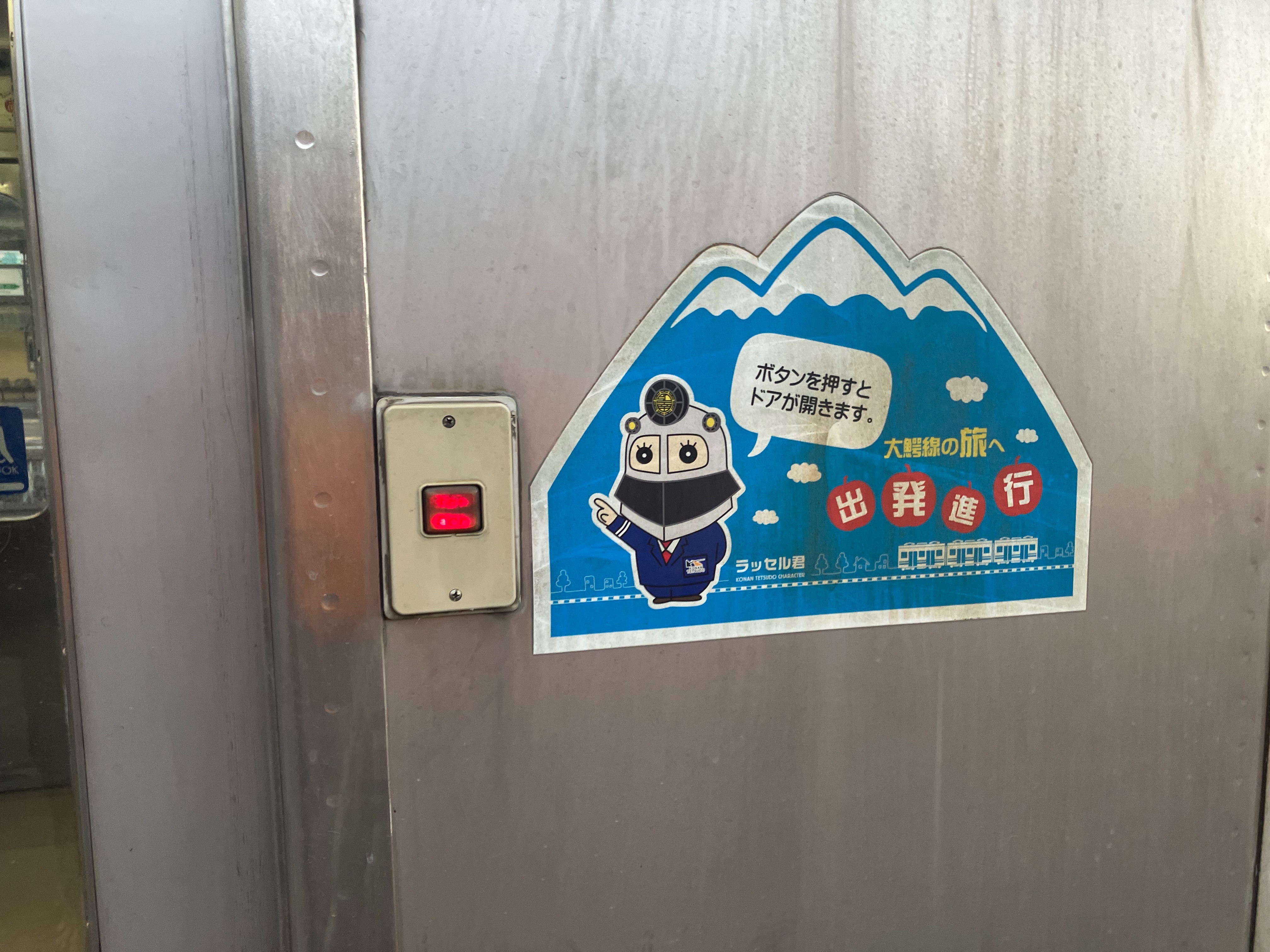 f:id:ComExp2133:20250620020522j:image f:id:ComExp2133:20250620020522j:image