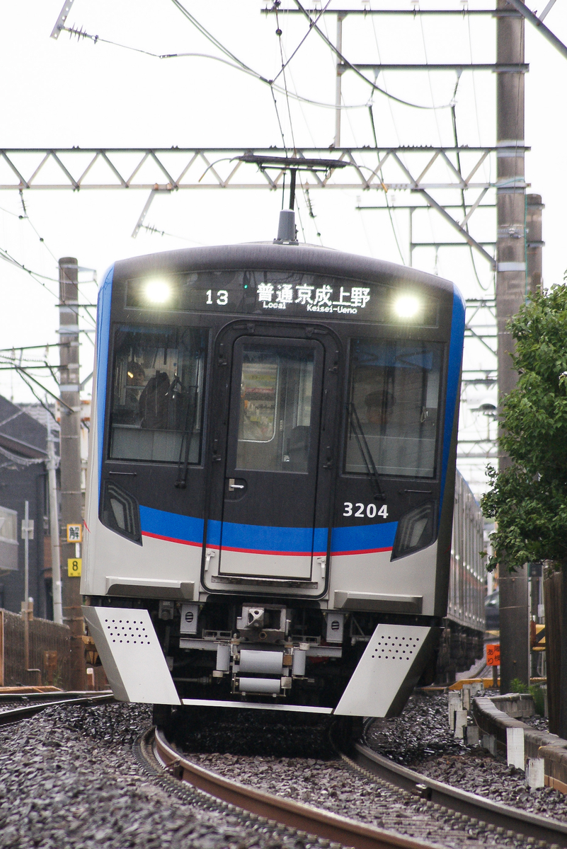 新京成　車側表示灯 京成（新）3200形の快速運用を見てみよう！（急行灯と行先表示器