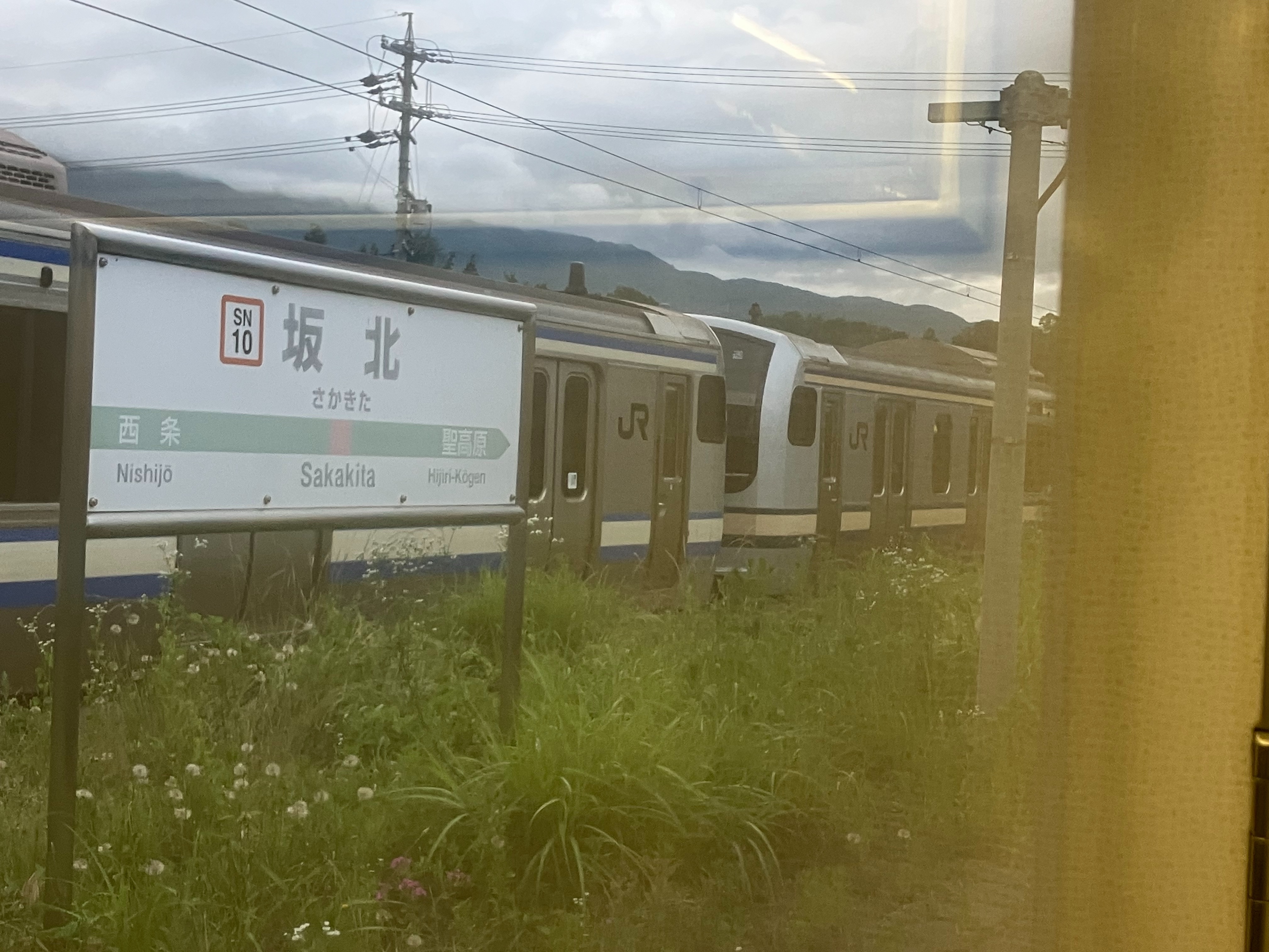f:id:ComExp2133:20250626192623j:image