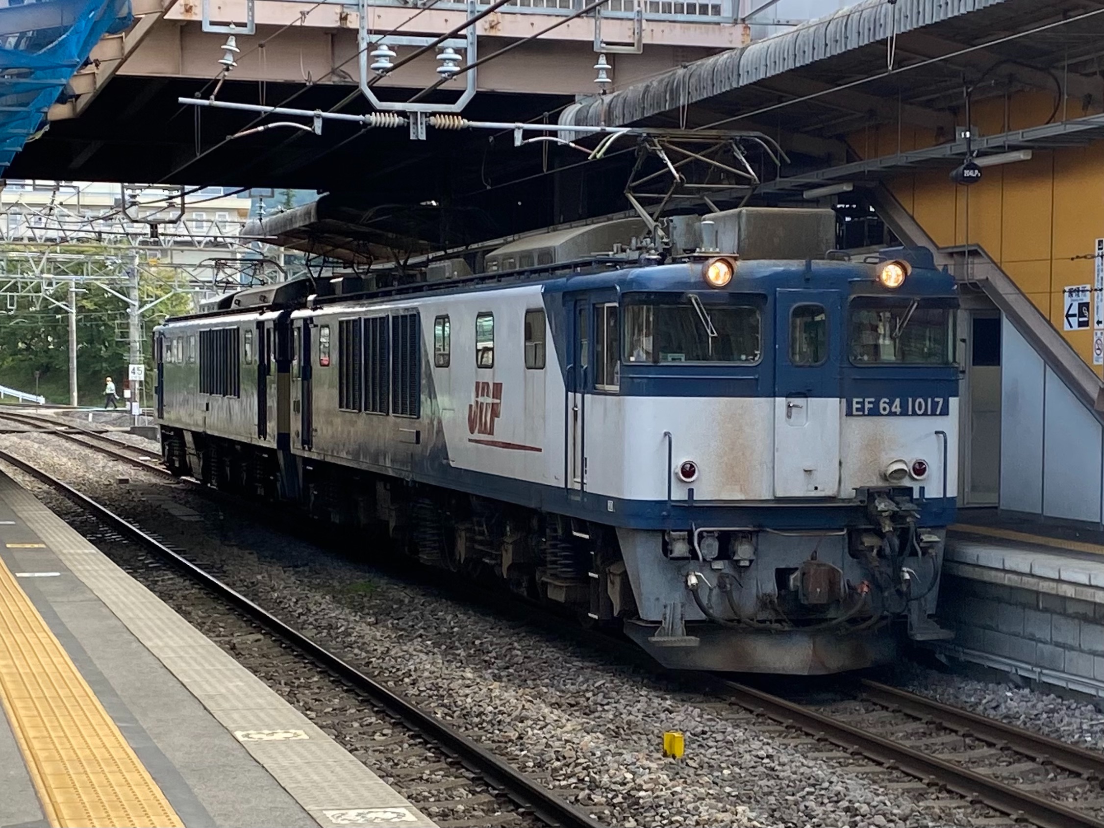 JR東海道本線　行先票　超レア品 激レア行先】東海道線「横浜」行き発生！ - YouTube