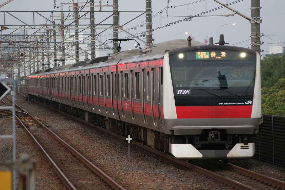 京葉線】E233系5000番台貫通(基本)編成・分割編成 全編成の記録＜なる