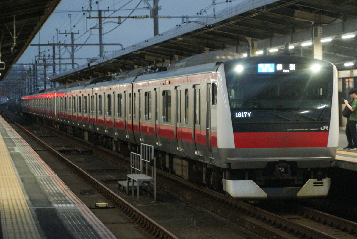 京葉線】E233系5000番台貫通(基本)編成・分割編成 全編成の記録＜なる