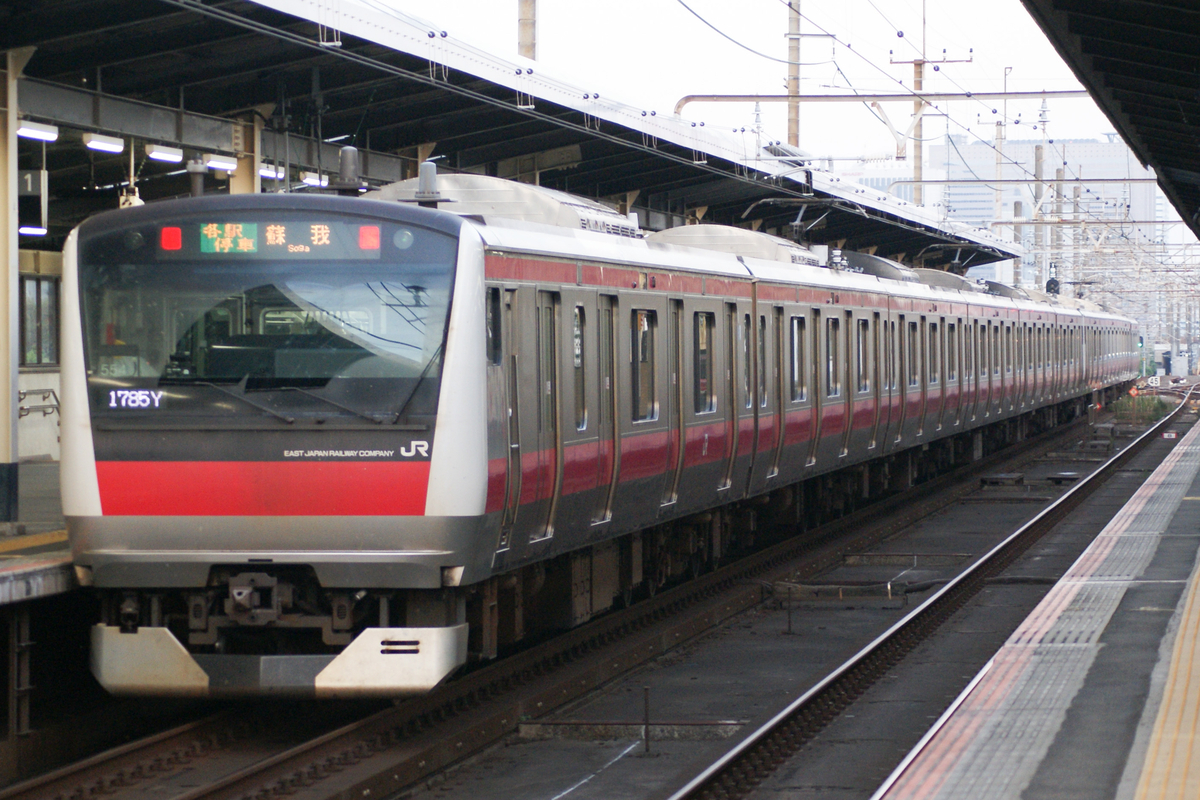 京葉線】E233系5000番台貫通(基本)編成・分割編成 全編成の記録＜なる