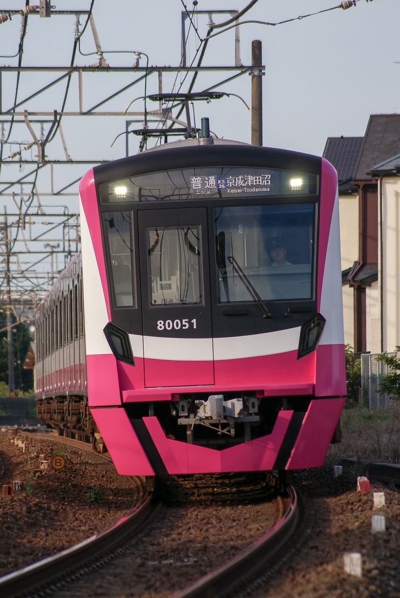 非売品 鉄道マニアック収集品 戸田市 新幹線と通勤新路のための測量図