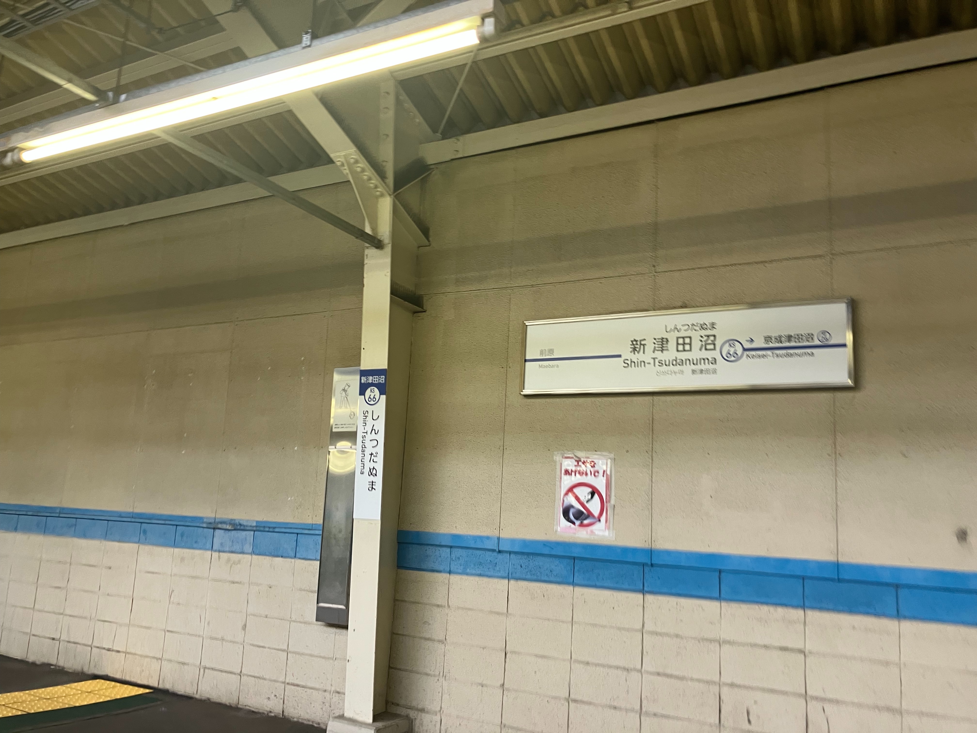 f:id:ComExp2133:20250725034202j:image