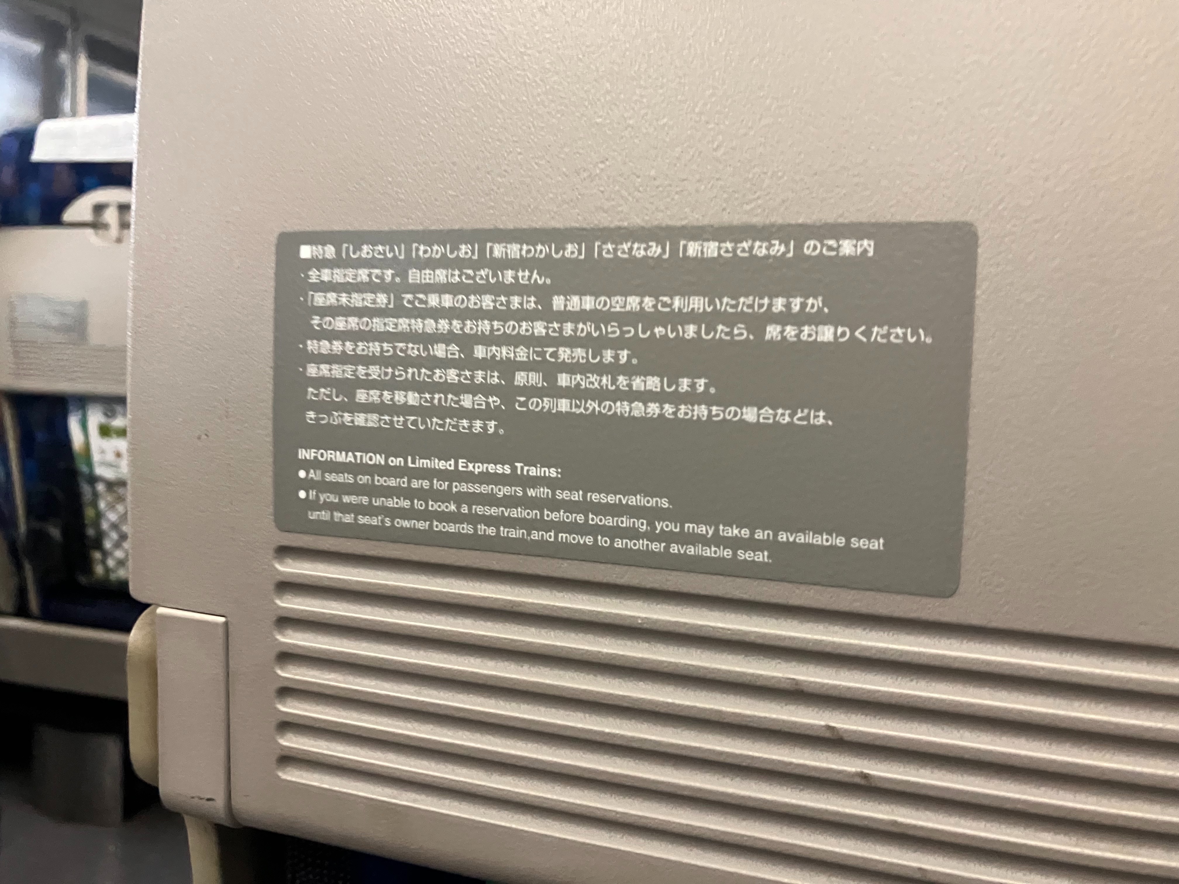 f:id:ComExp2133:20250729002631j:image