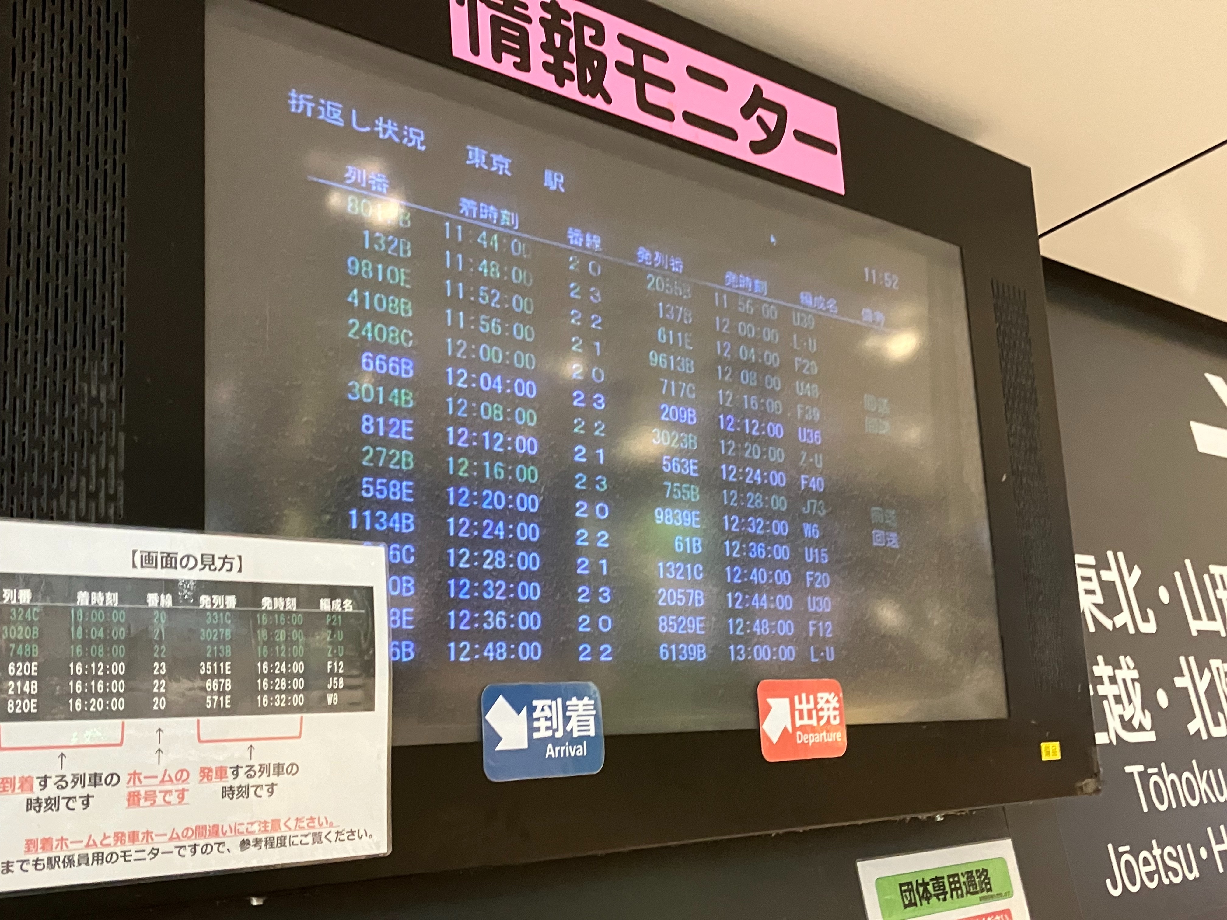 f:id:ComExp2133:20250831173356j:image f:id:ComExp2133:20250831173356j:image