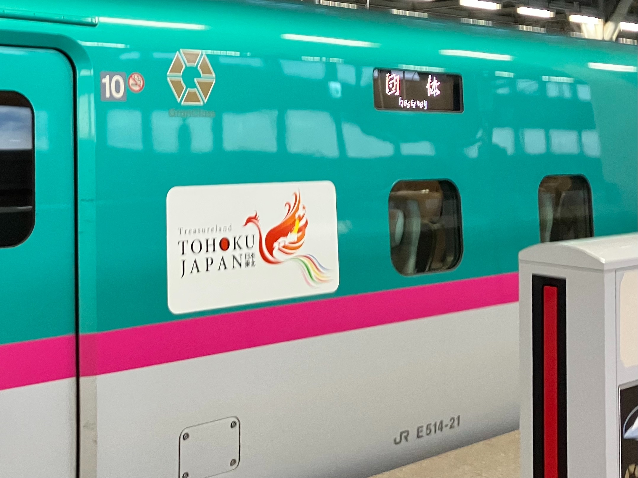 f:id:ComExp2133:20250906025759j:image