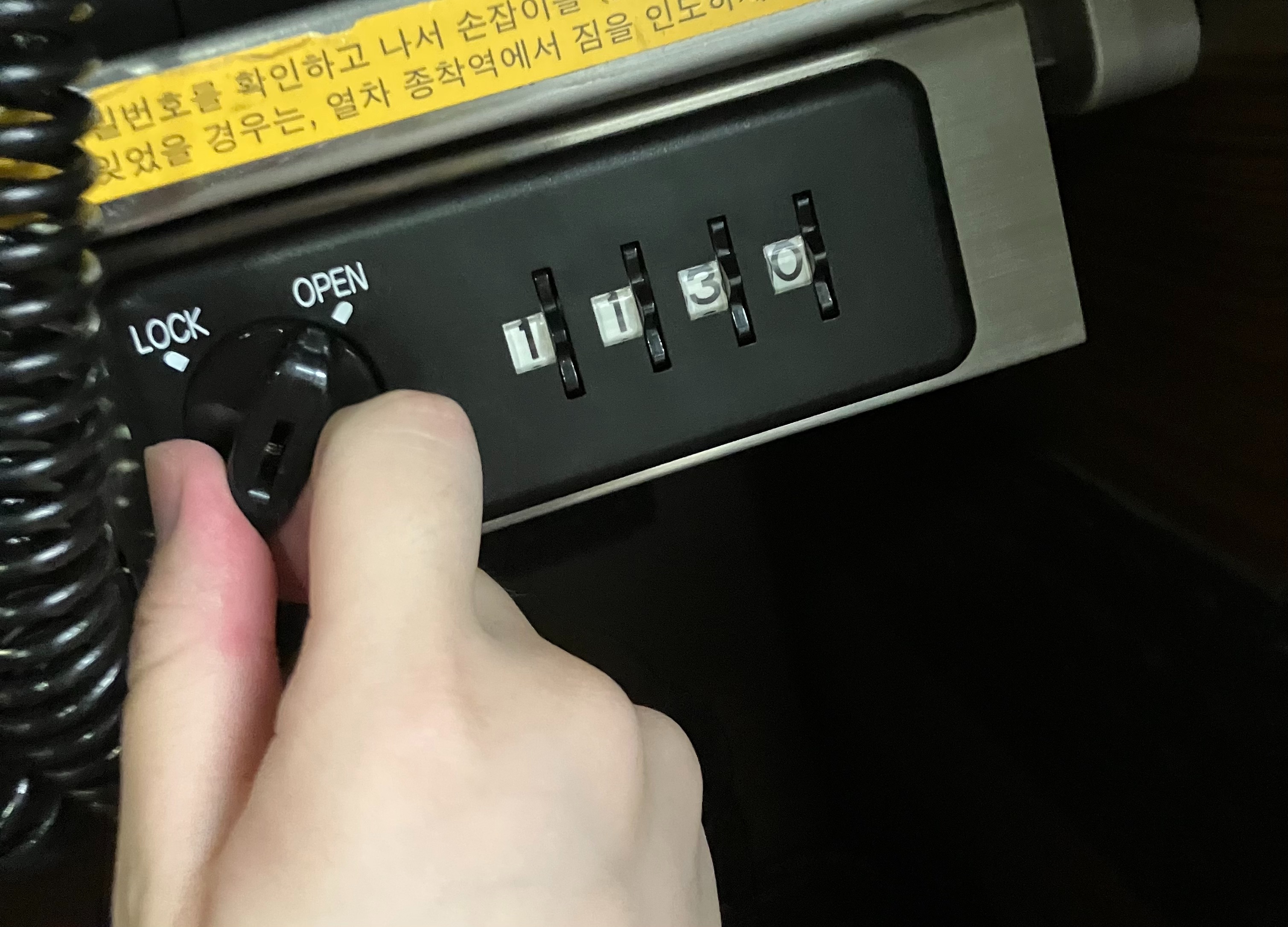 f:id:ComExp2133:20250907002715j:image