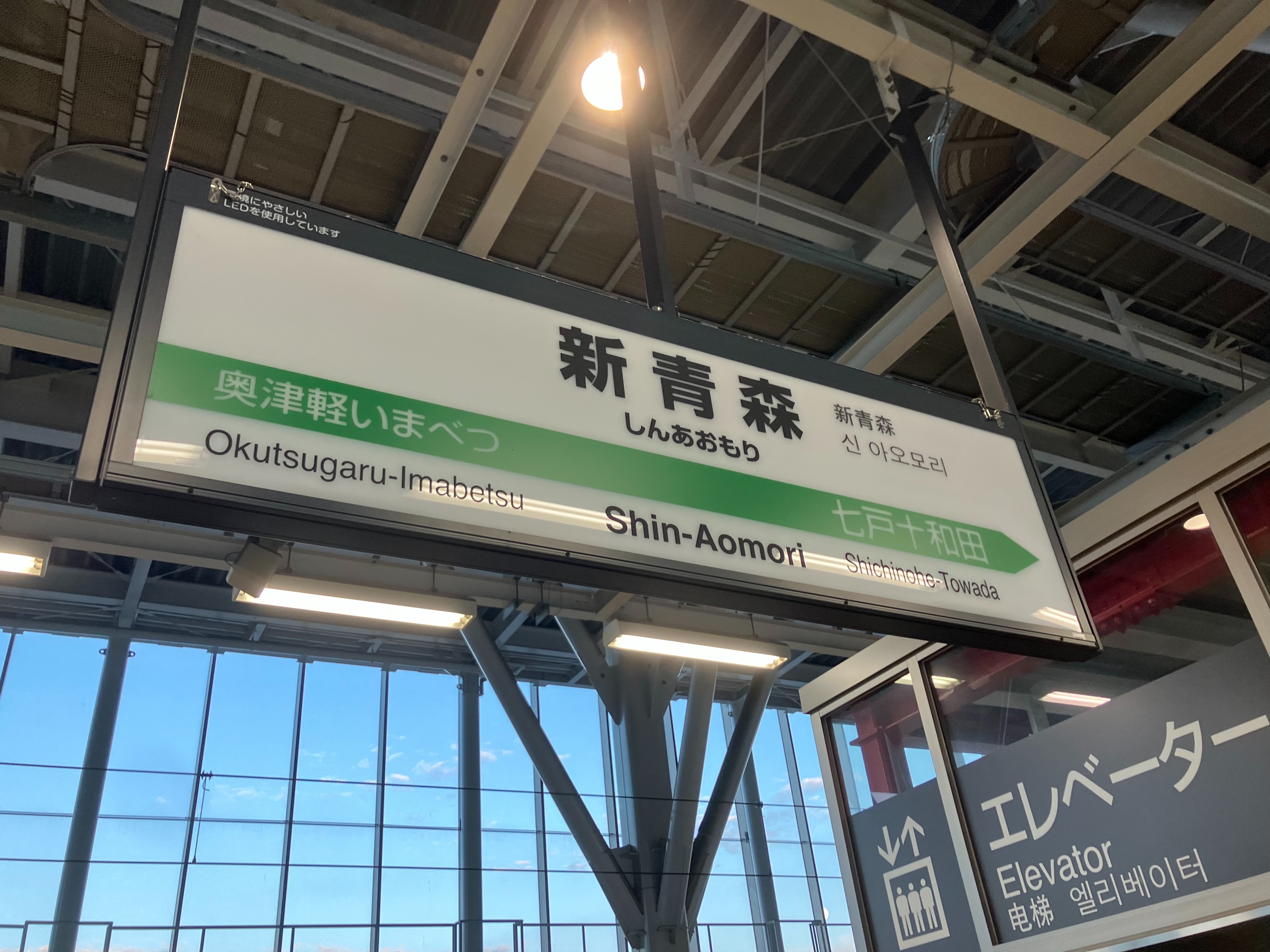 f:id:ComExp2133:20250907003514j:image