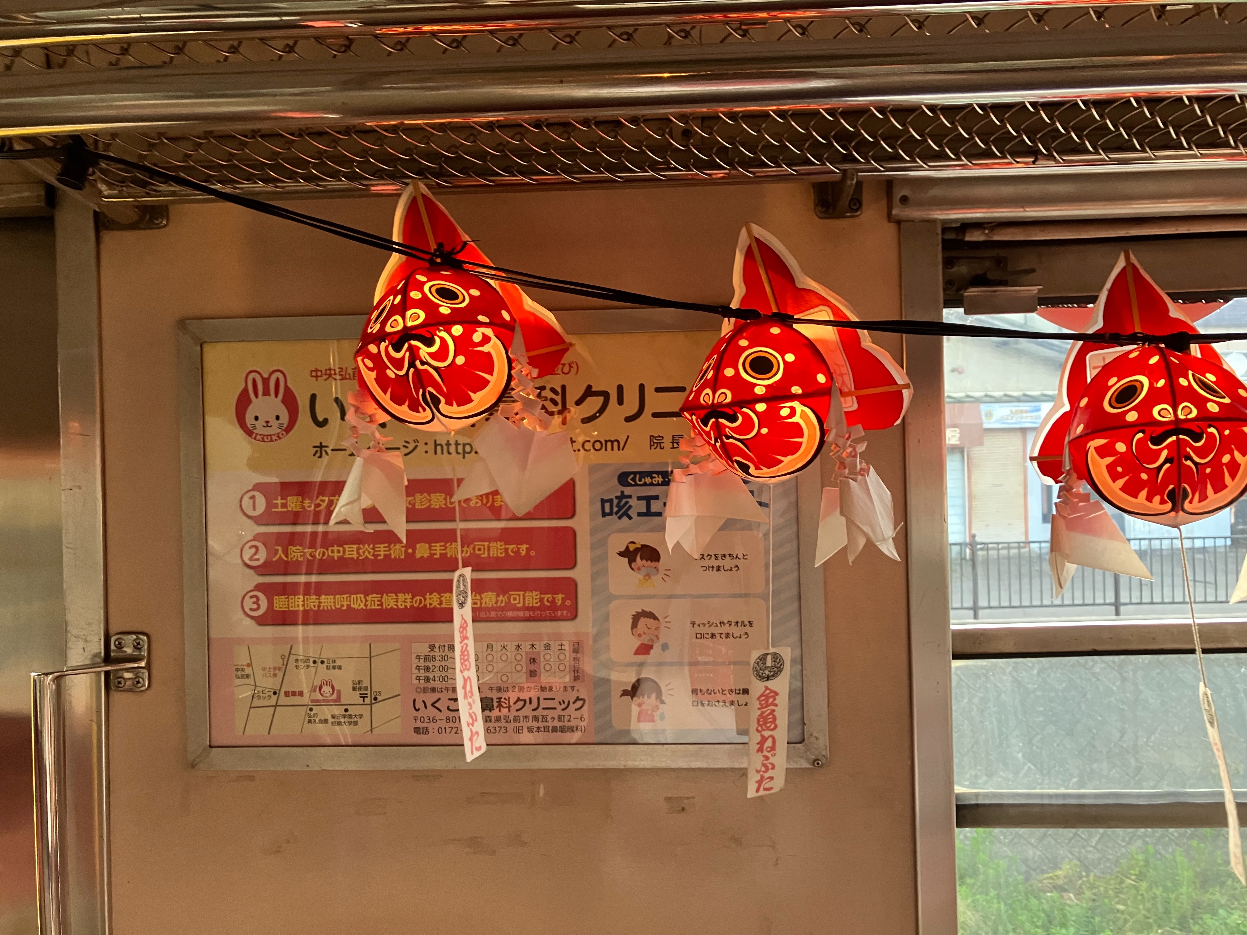 f:id:ComExp2133:20250908213713j:image f:id:ComExp2133:20250908213713j:image